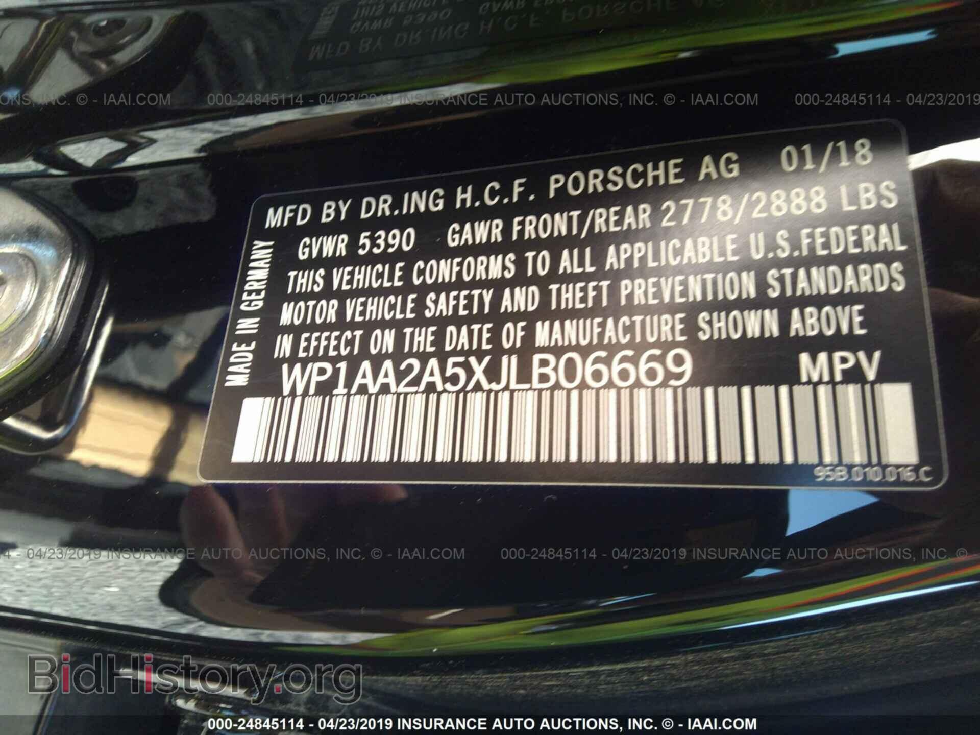 2018 PORSCHE MACAN - VIN: WP1AA2A5XJLB06669 - Photo 9