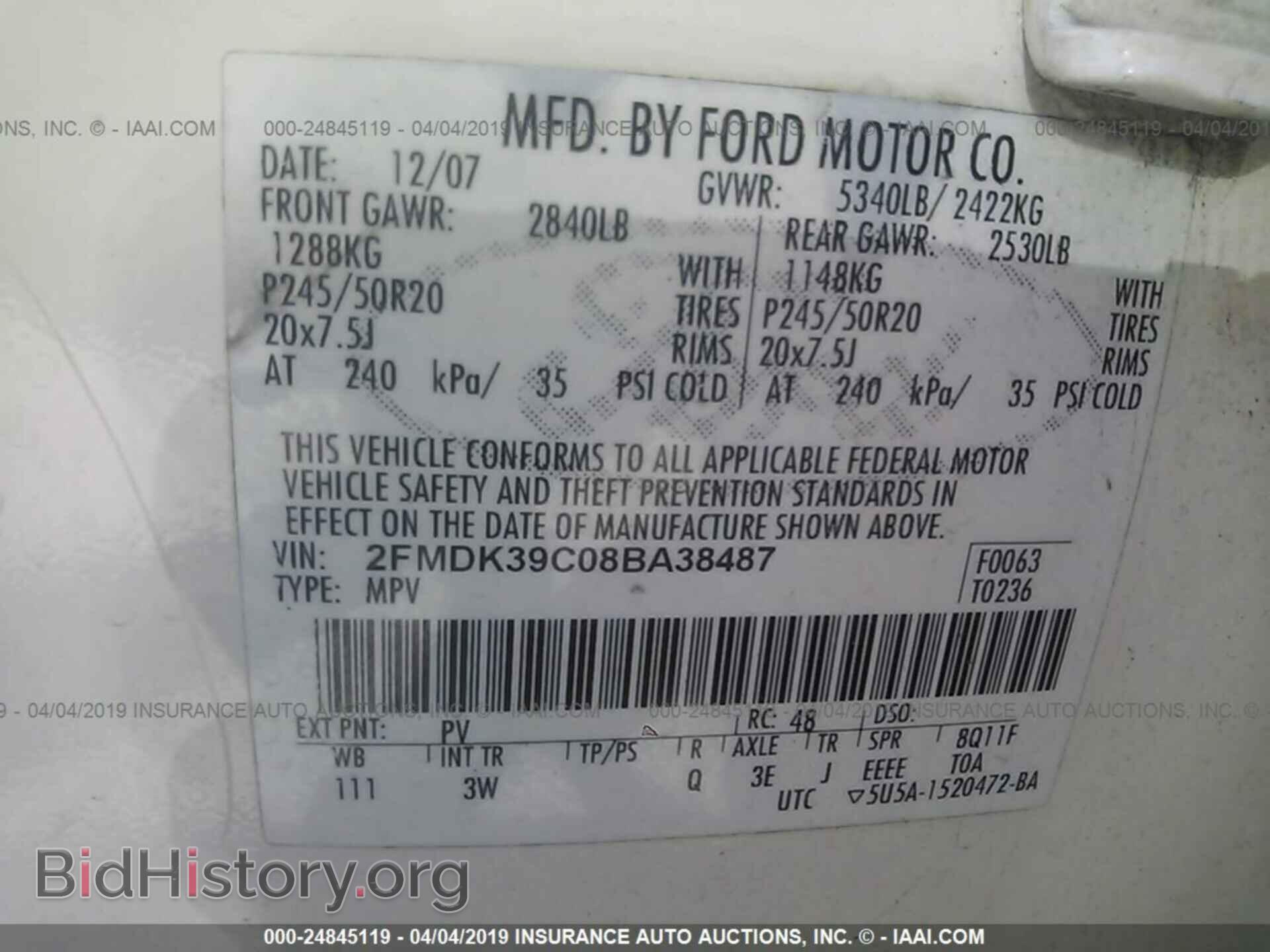 2008 FORD EDGE - VIN: 2FMDK39C08BA38487 - Фото 9