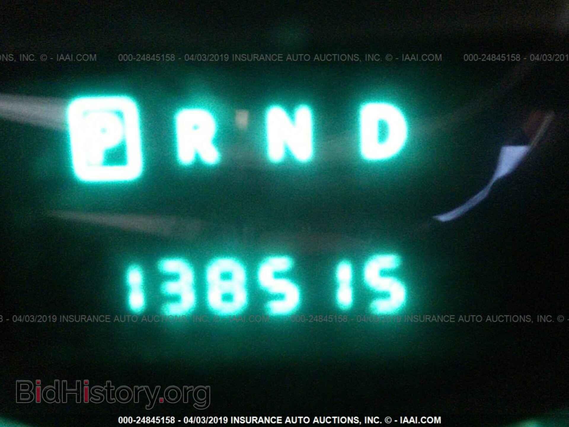 2012 DODGE AVENGER - VIN: 1C3CDZEG1CN309788 - Photo 7