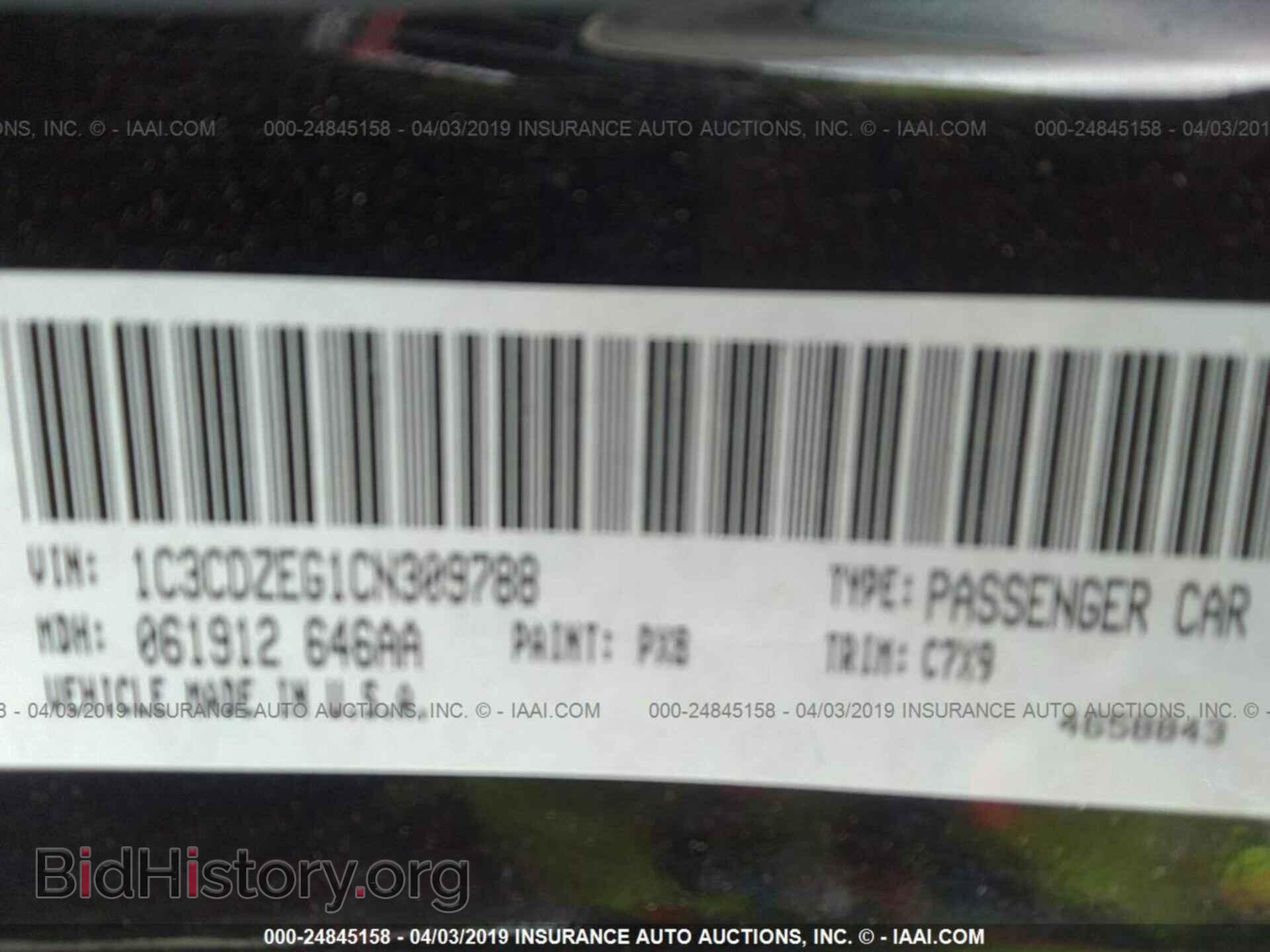 2012 DODGE AVENGER - VIN: 1C3CDZEG1CN309788 - Photo 9