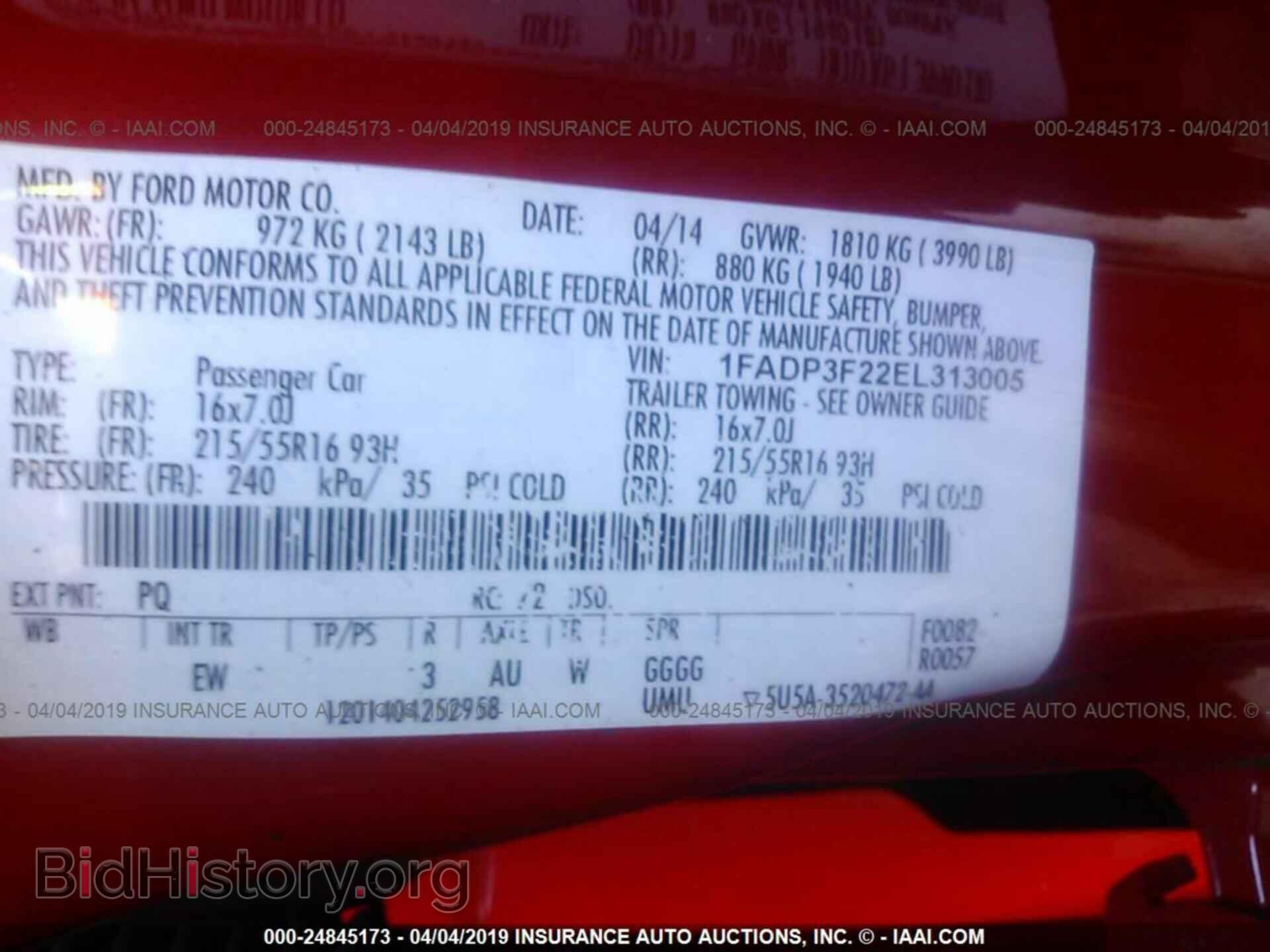 2014 FORD FOCUS - VIN: 1FADP3F22EL313005 - Фото 9