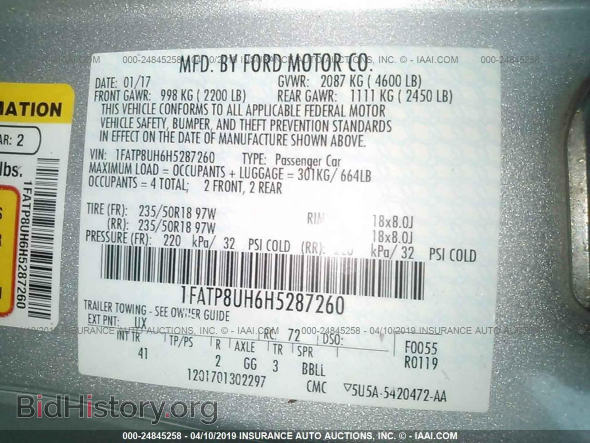 2017 FORD MUSTANG - VIN: 1FATP8UH6H5287260 - Фото 9