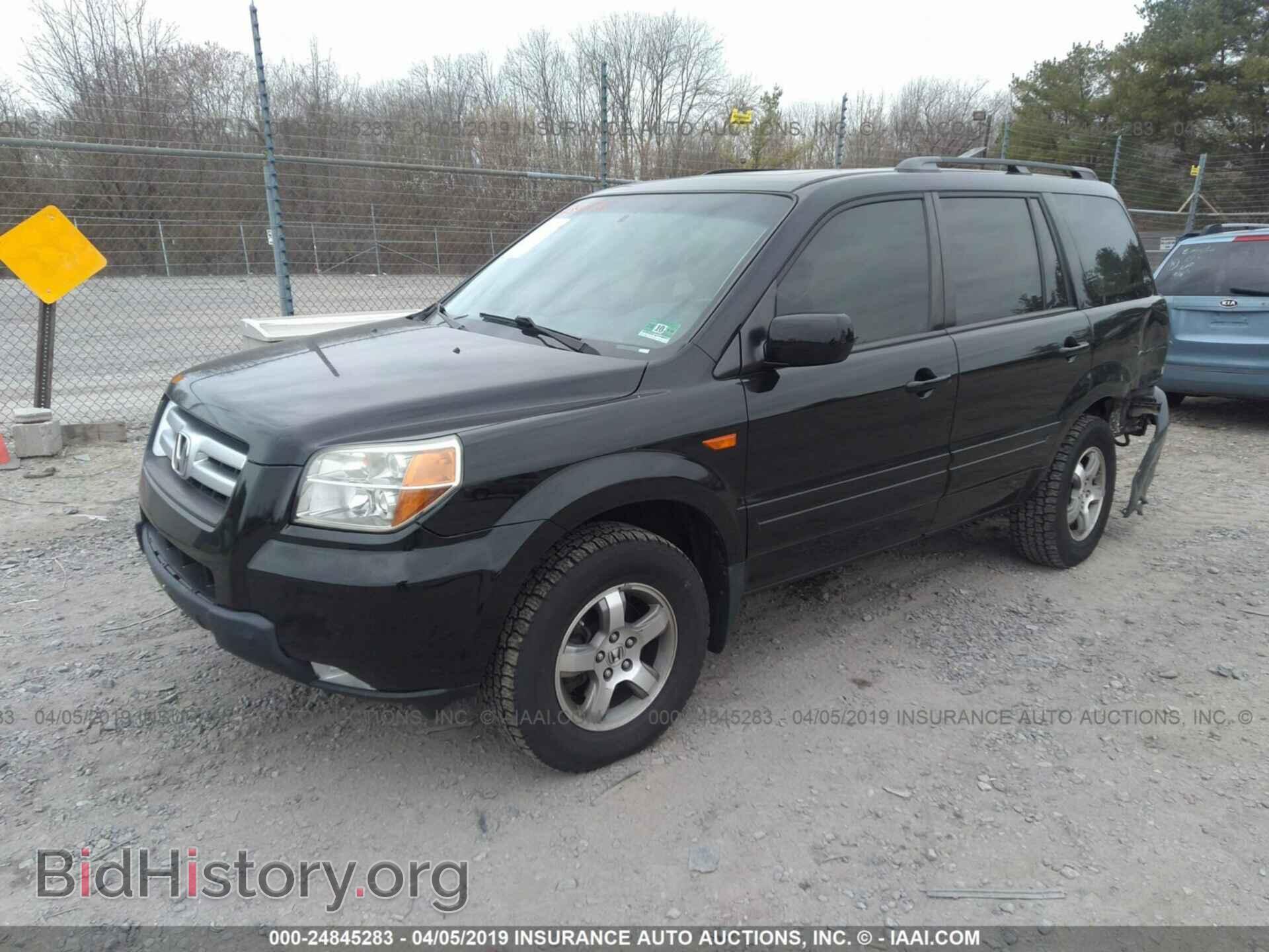 2007 HONDA PILOT - VIN: 2HKYF18597H500730 - Фото 2