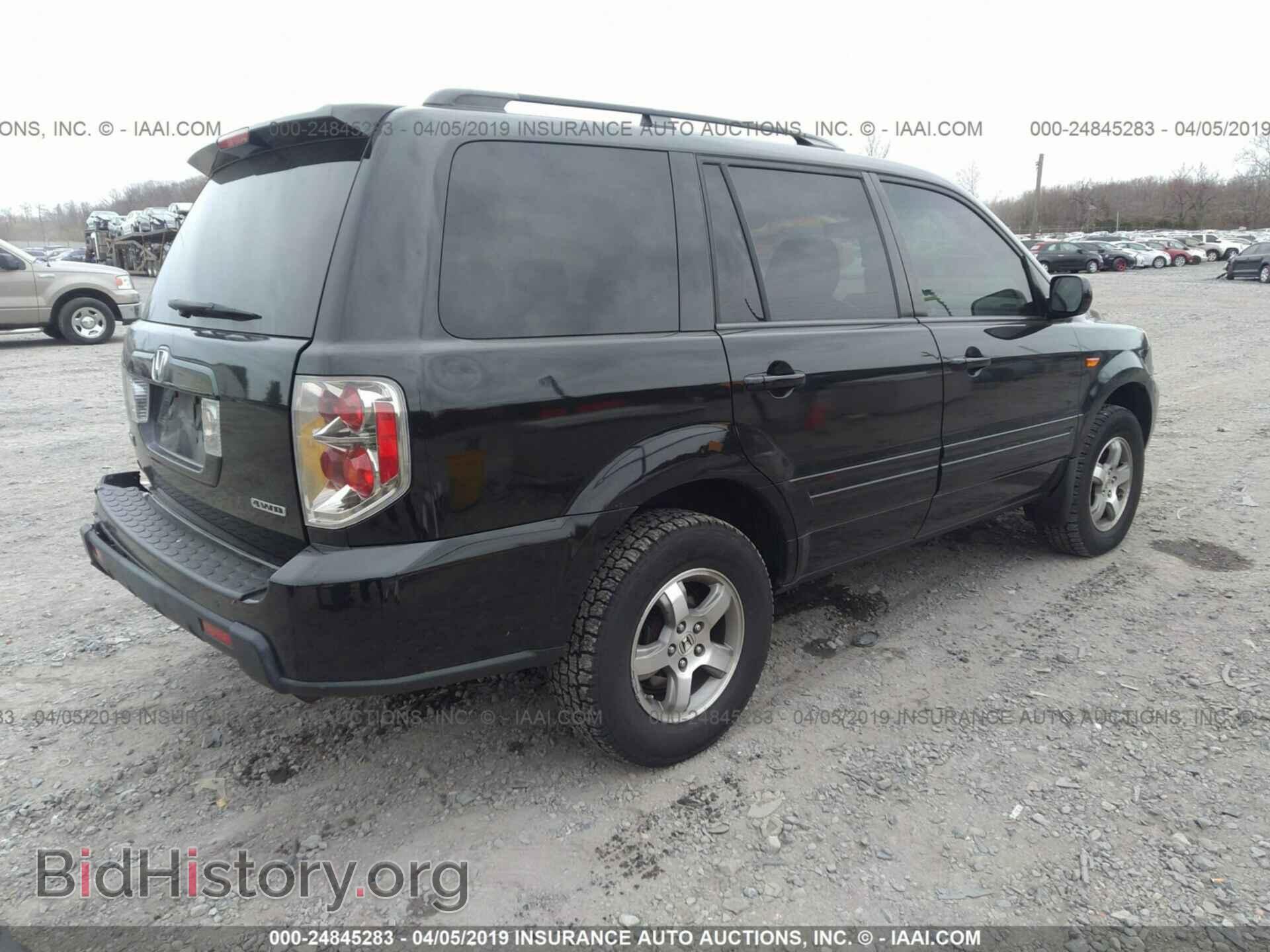 2007 HONDA PILOT - VIN: 2HKYF18597H500730 - Фото 4