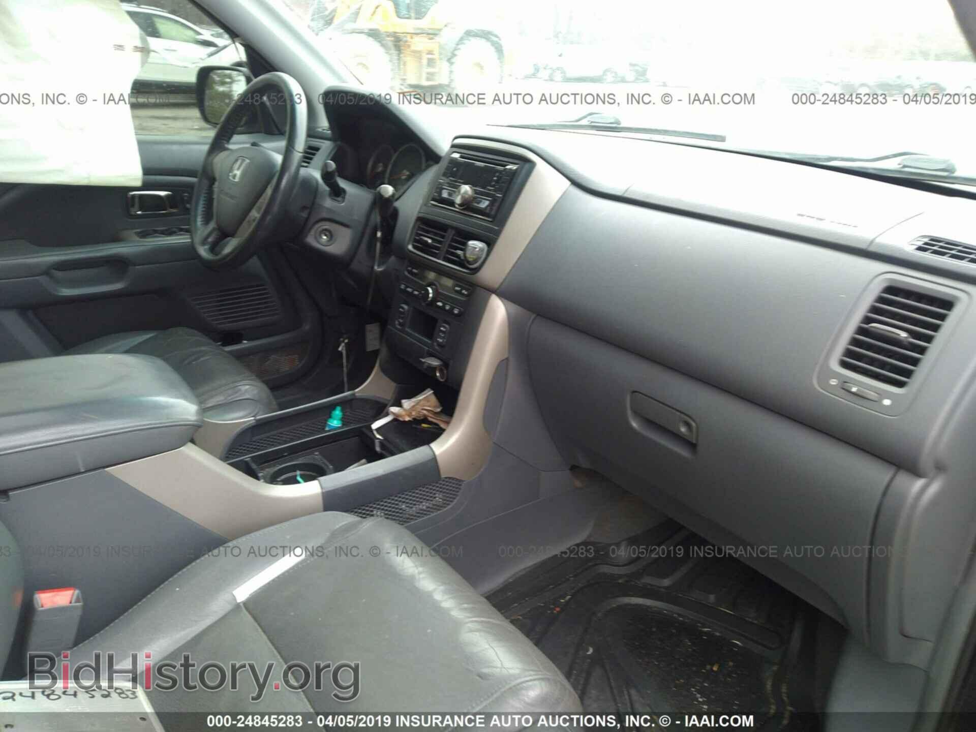 2007 HONDA PILOT - VIN: 2HKYF18597H500730 - Фото 5