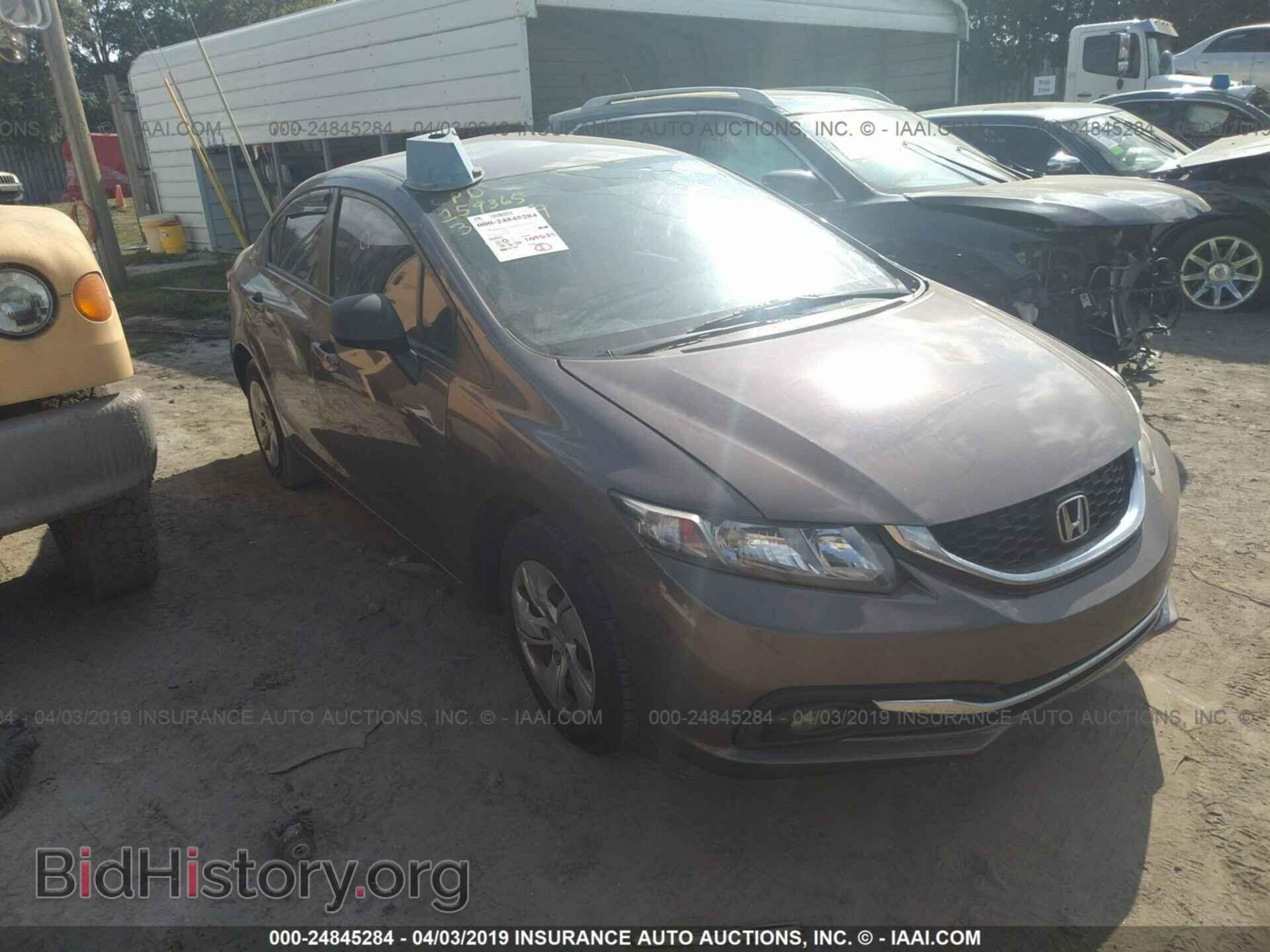 Фотография 19XFB2F54DE100621 - HONDA CIVIC 2013