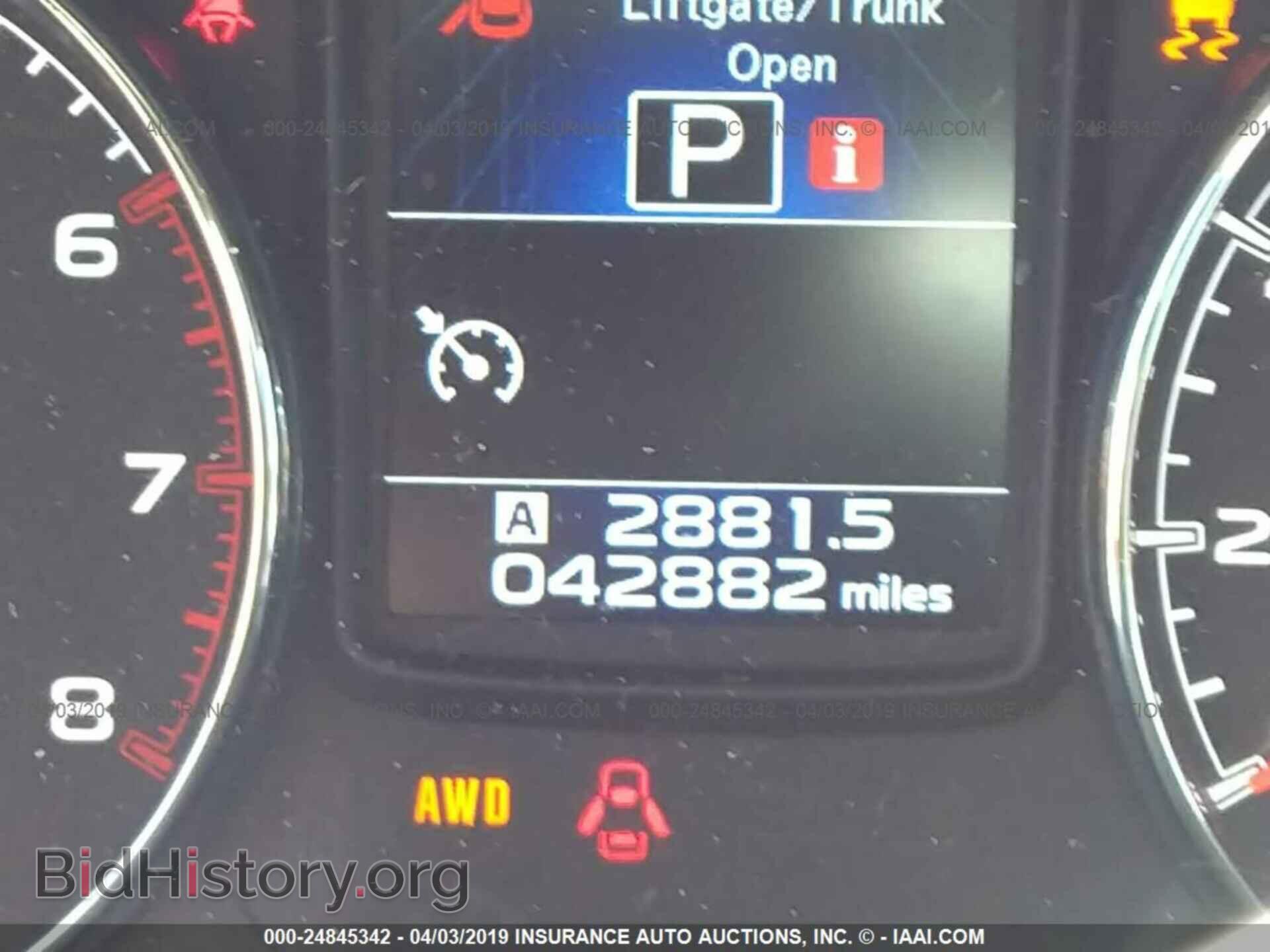 2014 SUBARU OUTBACK - VIN: 4S4BRCLC9E3207719 - Фото 7