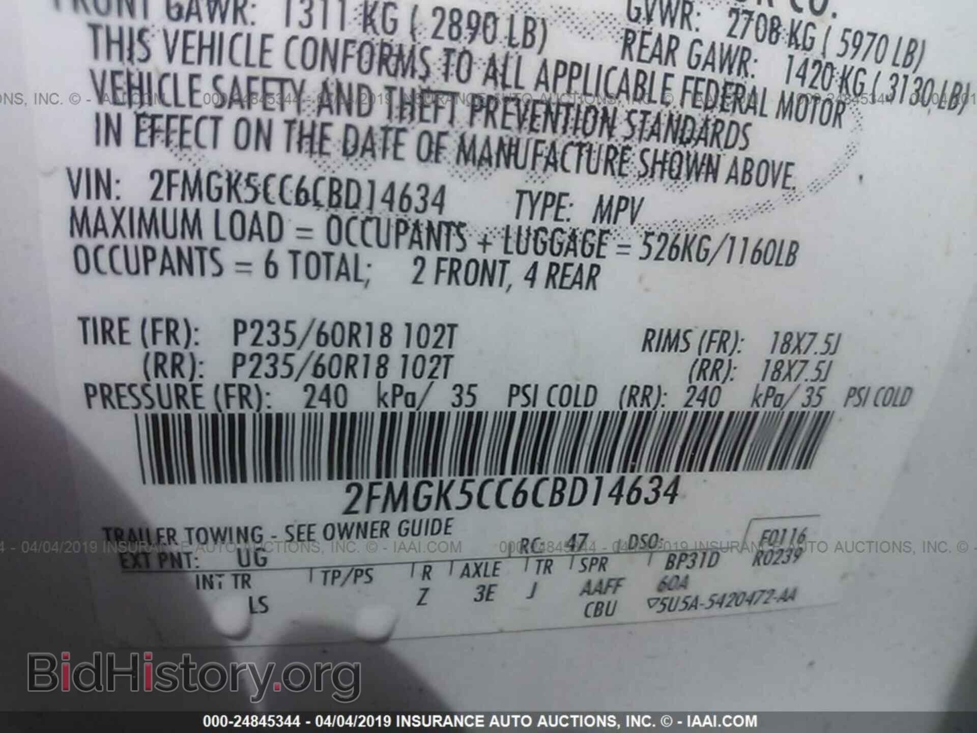 2012 FORD FLEX - VIN: 2FMGK5CC6CBD14634 - Photo 9