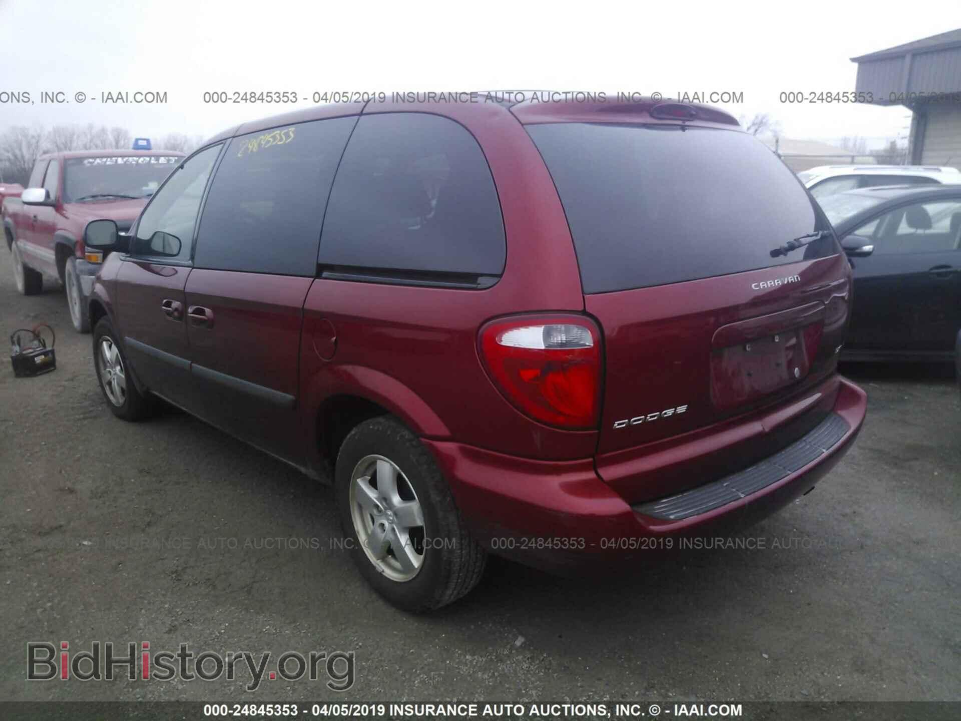 2005 DODGE CARAVAN - VIN: 1D4GP45R55B118875 - Фото 3