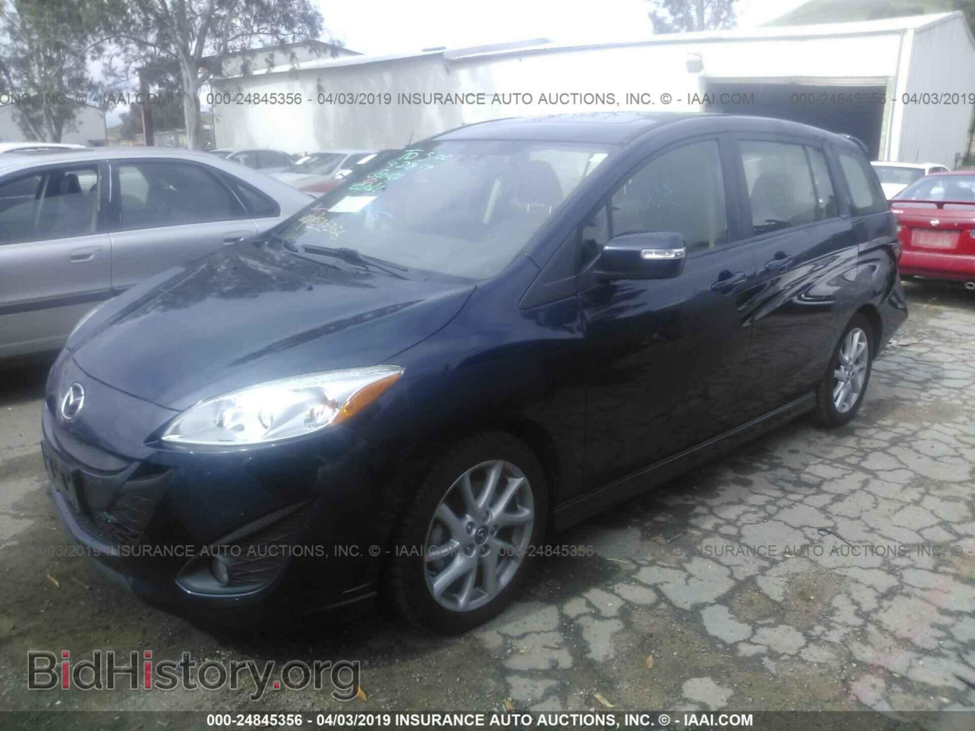 2014 MAZDA 5 - VIN: JM1CW2DL3E0176902 - Фото 2