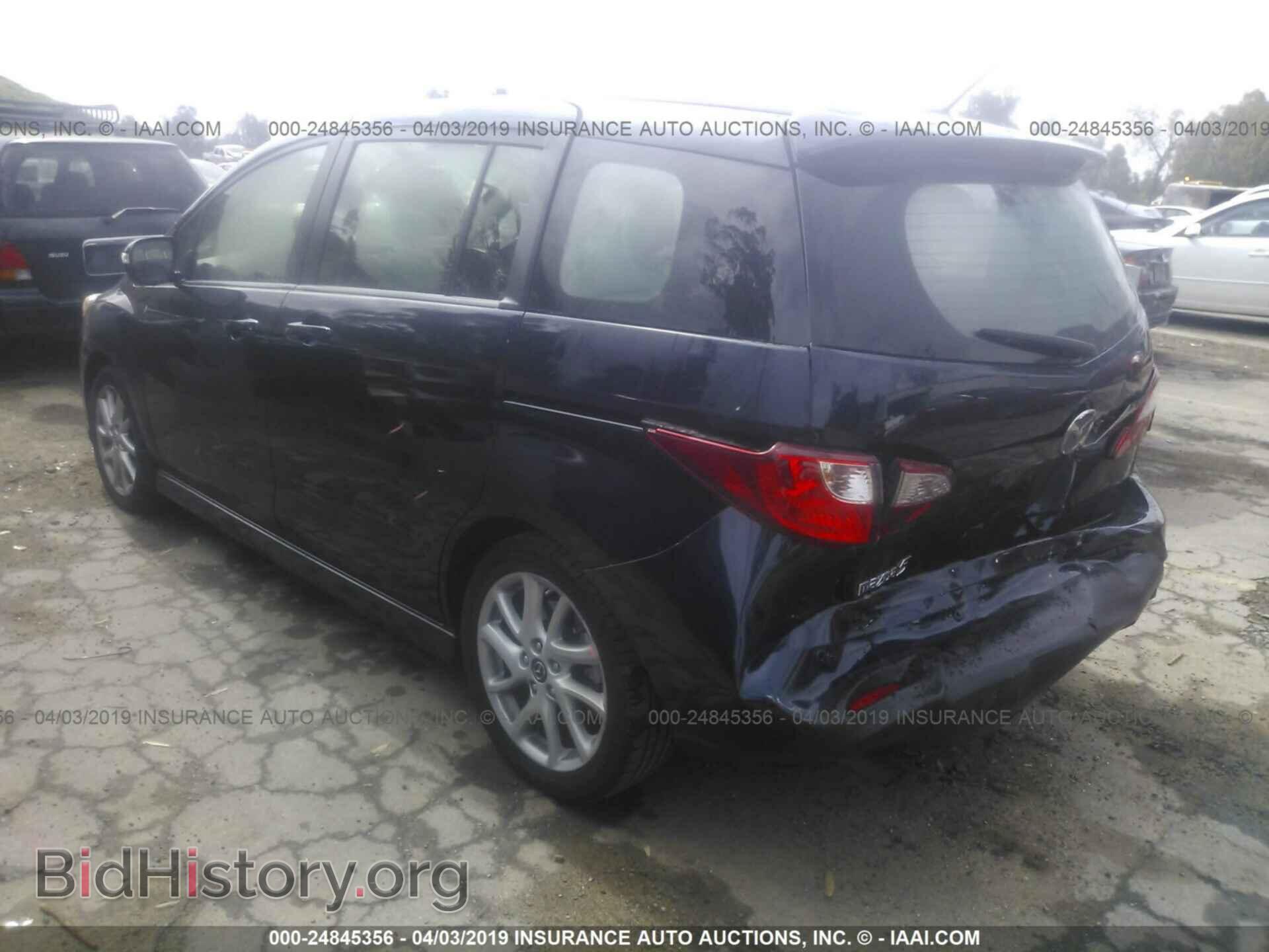 2014 MAZDA 5 - VIN: JM1CW2DL3E0176902 - Фото 3