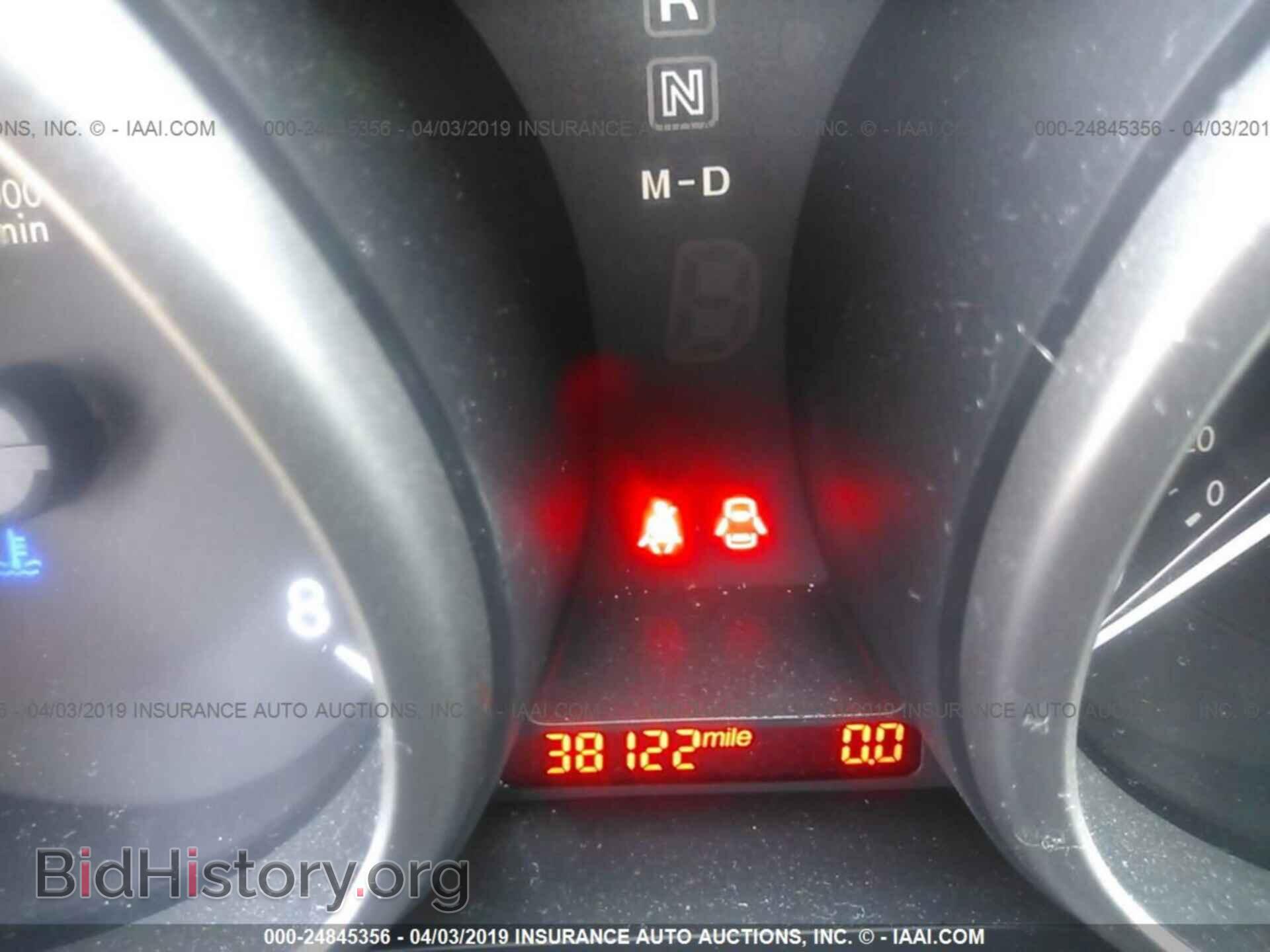 2014 MAZDA 5 - VIN: JM1CW2DL3E0176902 - Фото 7