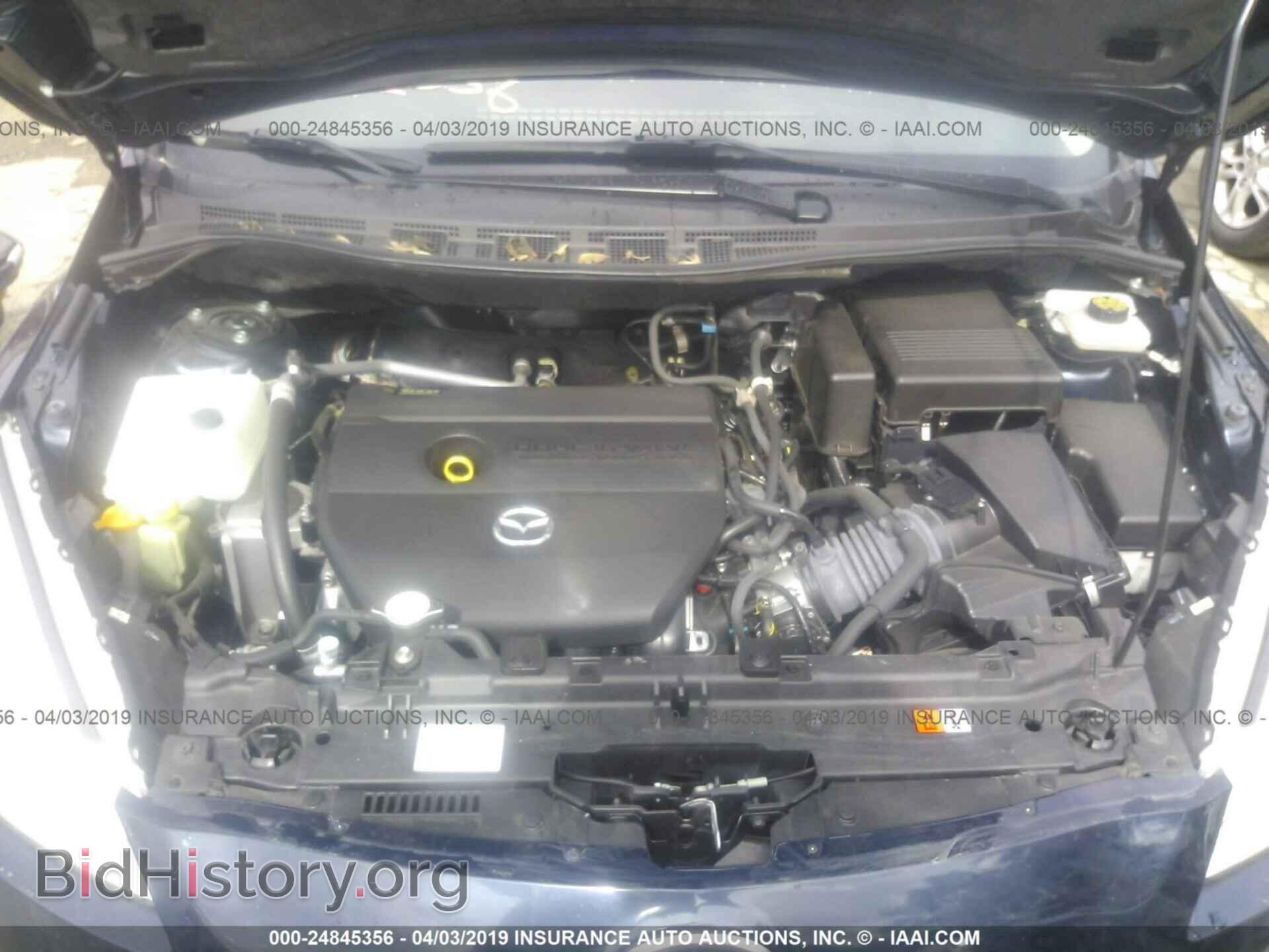 2014 MAZDA 5 - VIN: JM1CW2DL3E0176902 - Фото 10