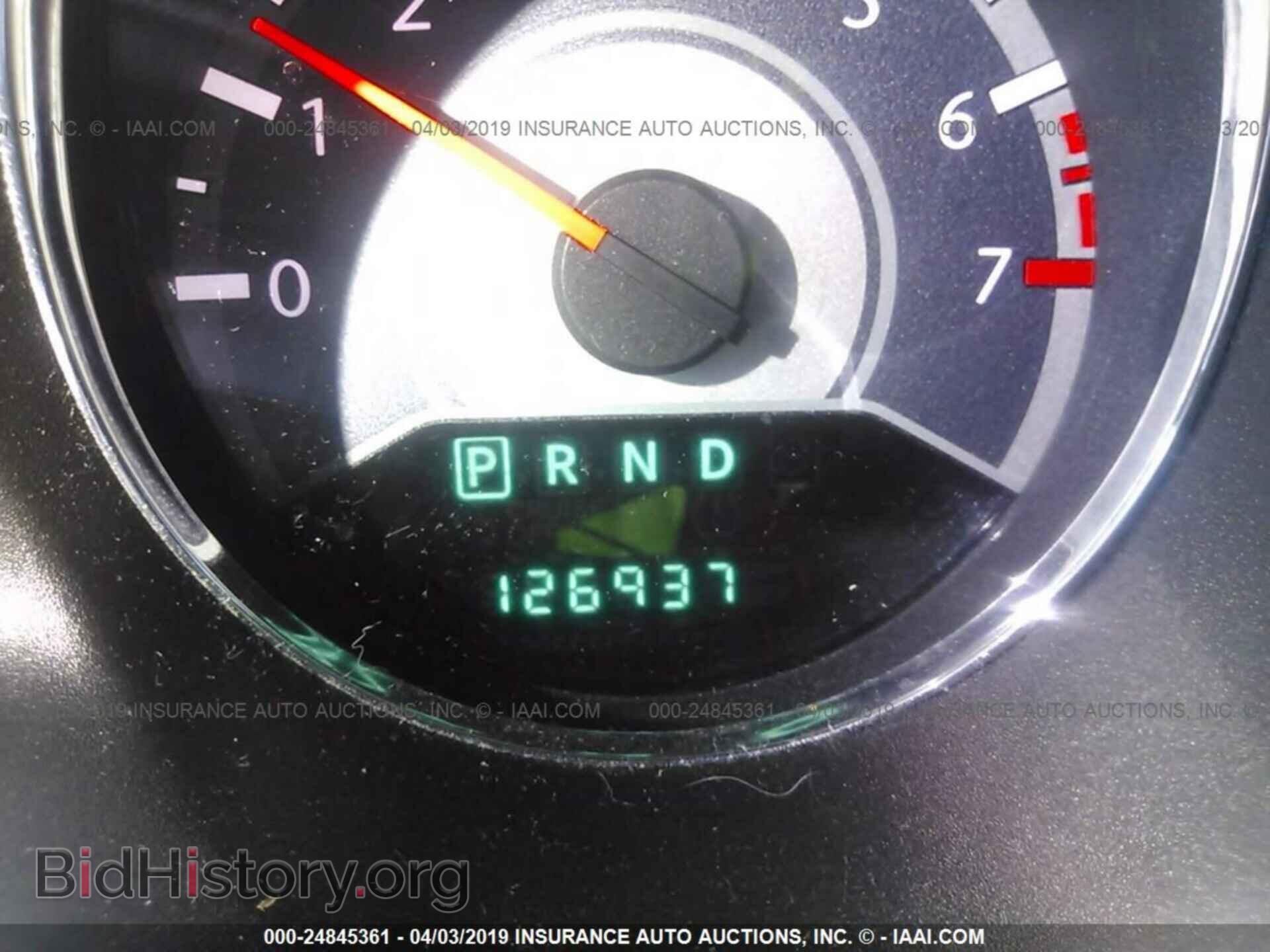 2013 CHRYSLER 200 - VIN: 1C3CCBBB4DN672106 - Photo 7
