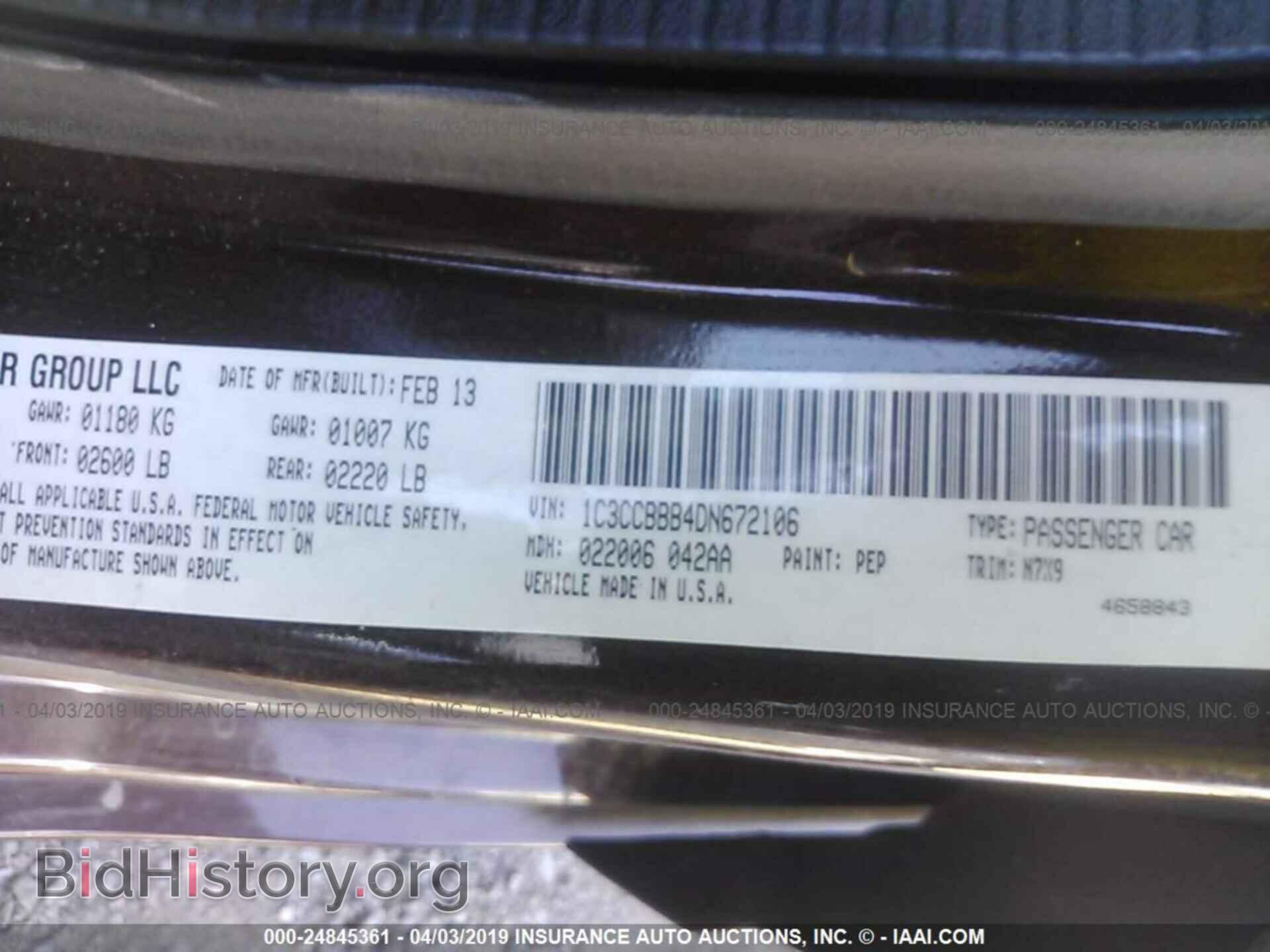 2013 CHRYSLER 200 - VIN: 1C3CCBBB4DN672106 - Photo 9