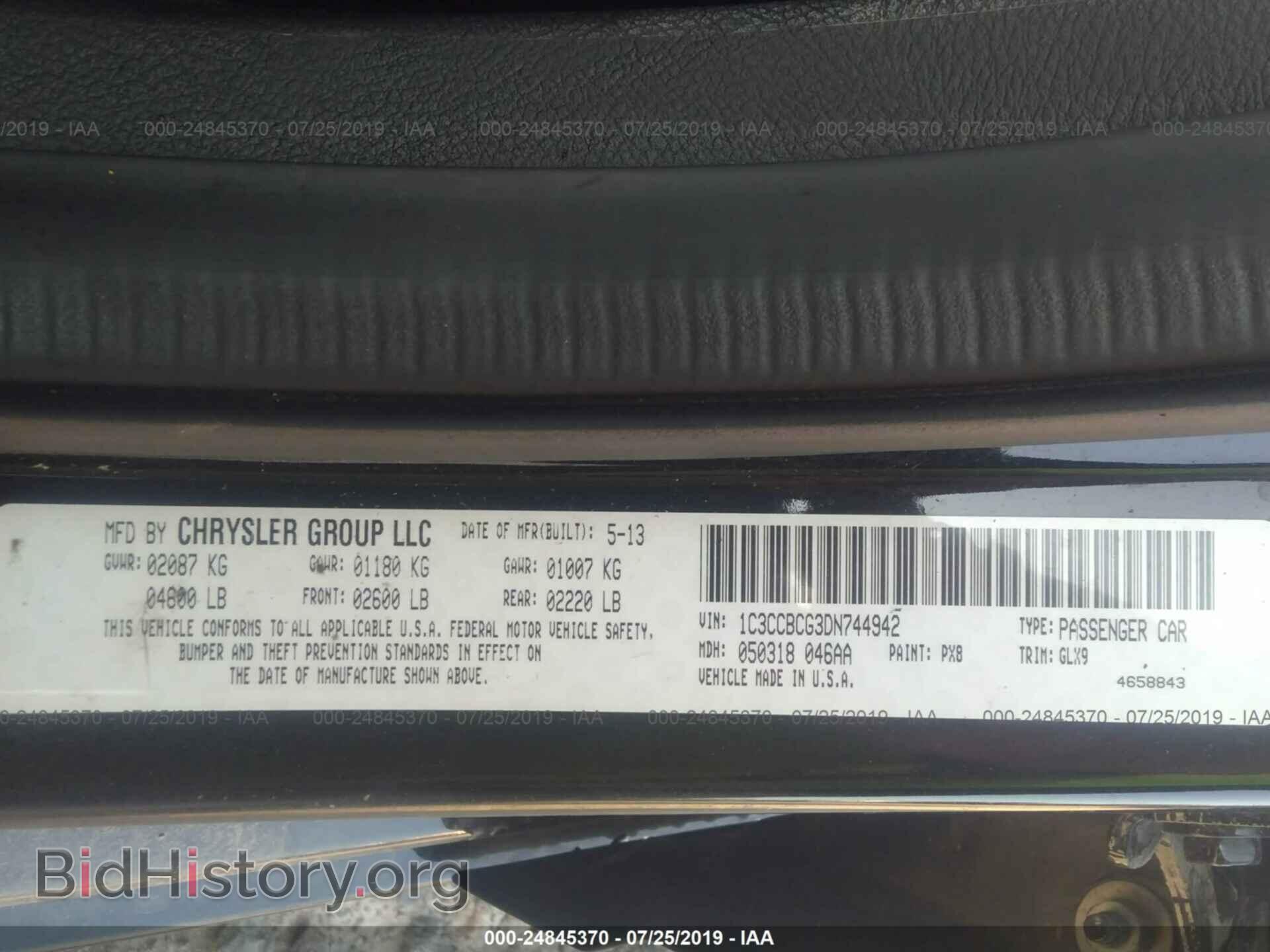 2013 CHRYSLER 200 - VIN: 1C3CCBCG3DN744942 - Фото 9