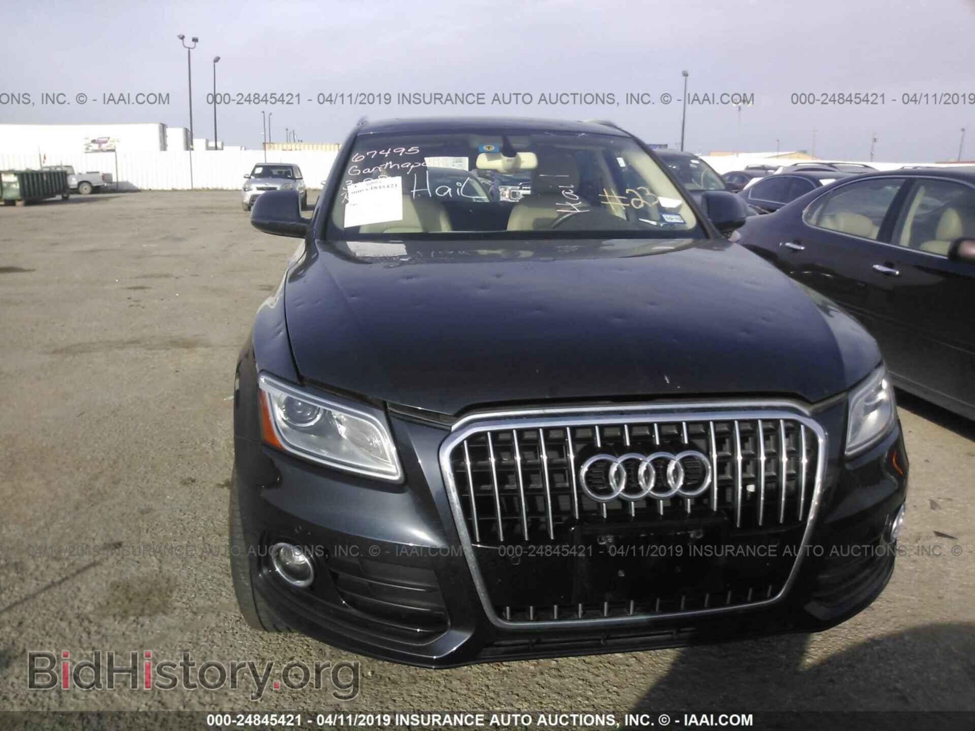 2017 AUDI Q5 - VIN: WA1L2AFP1HA008478 - Фото 6