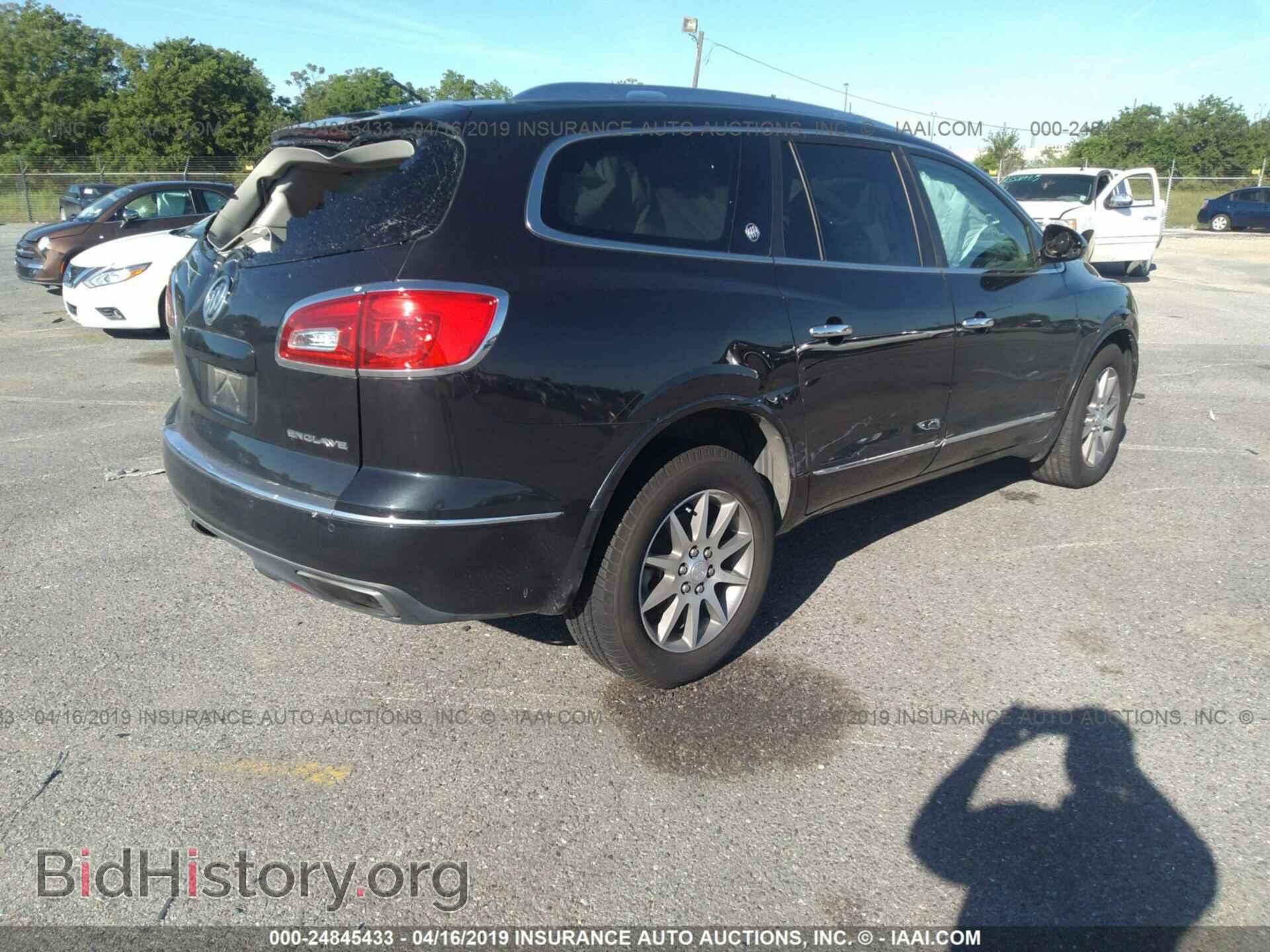 2014 BUICK ENCLAVE - VIN: 5GAKRBKD4EJ147127 - Photo 4