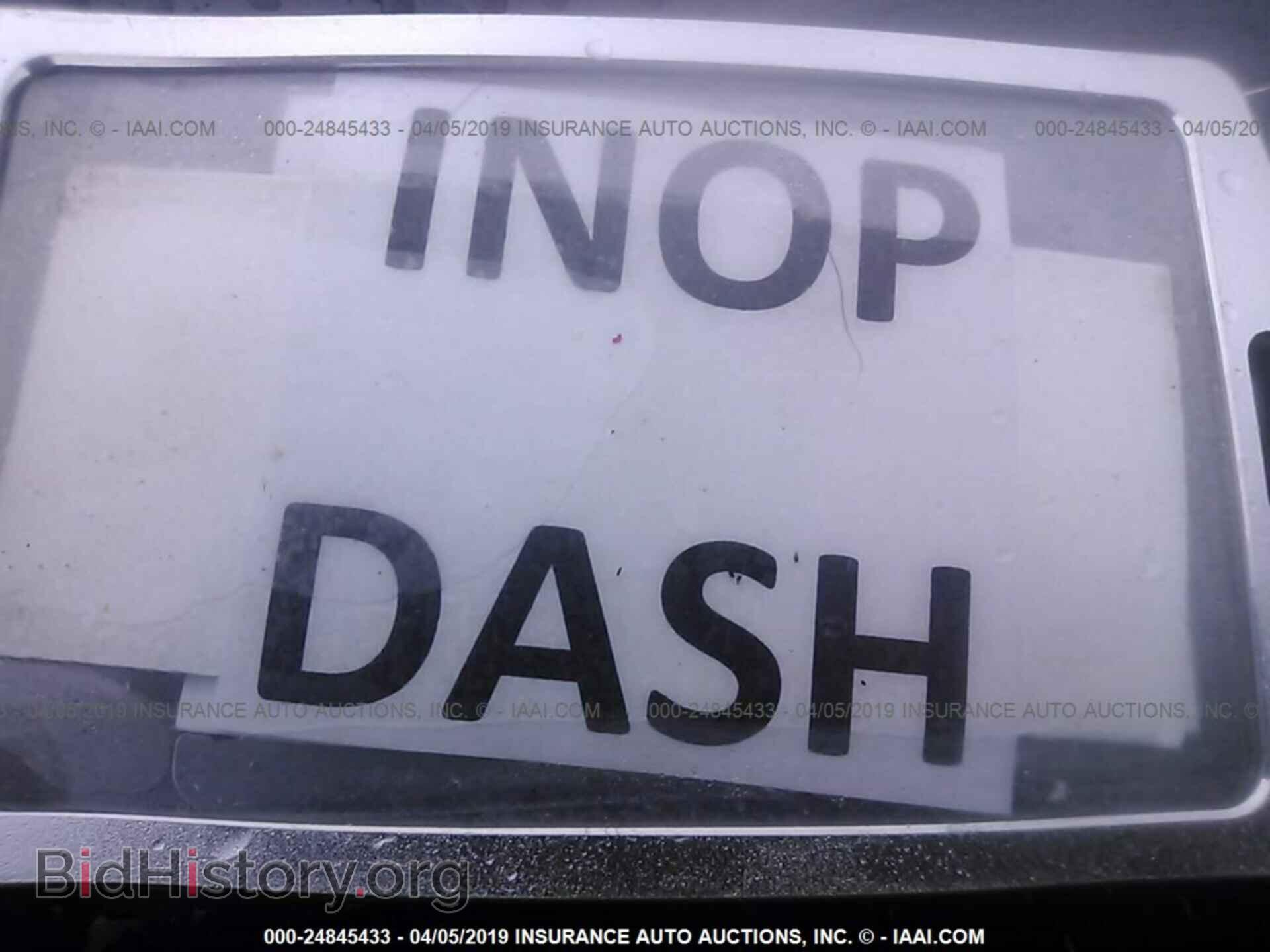2014 BUICK ENCLAVE - VIN: 5GAKRBKD4EJ147127 - Photo 7