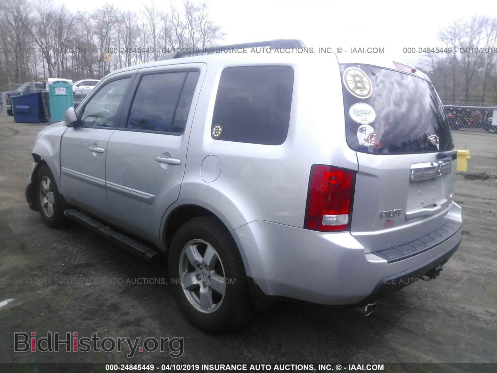 2011 HONDA PILOT - VIN: 5FNYF4H7XBB022392 - Фото 3