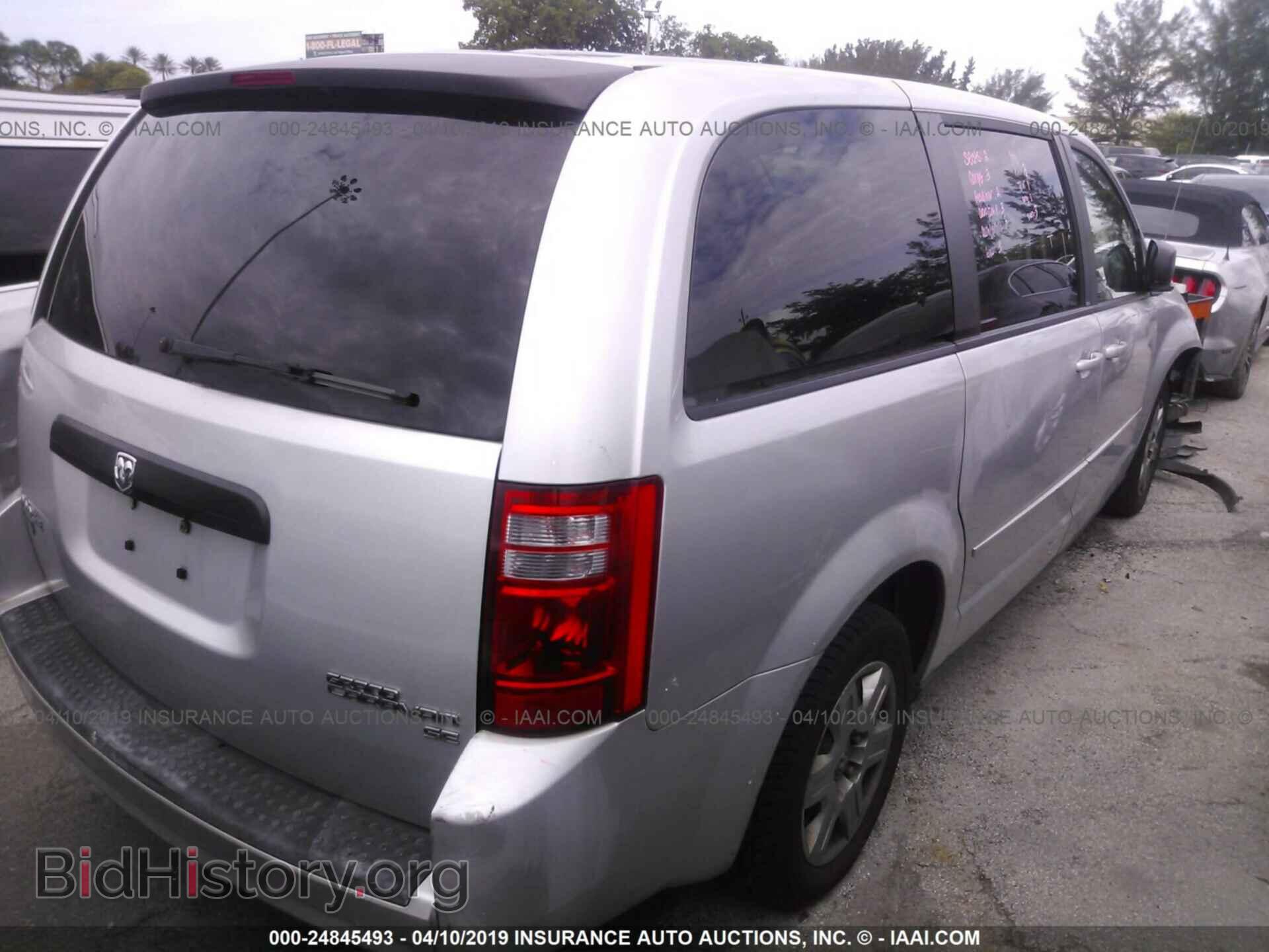 2010 DODGE GRAND CARAVAN - VIN: 2D4RN4DEXAR434863 - Фото 4