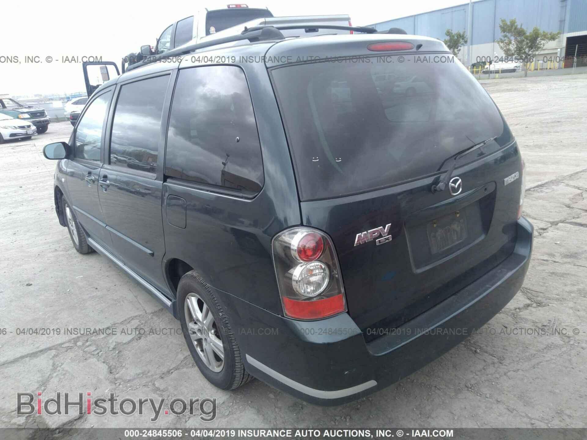 2005 MAZDA MPV - VIN: JM3LW28A650540021 - Фото 3