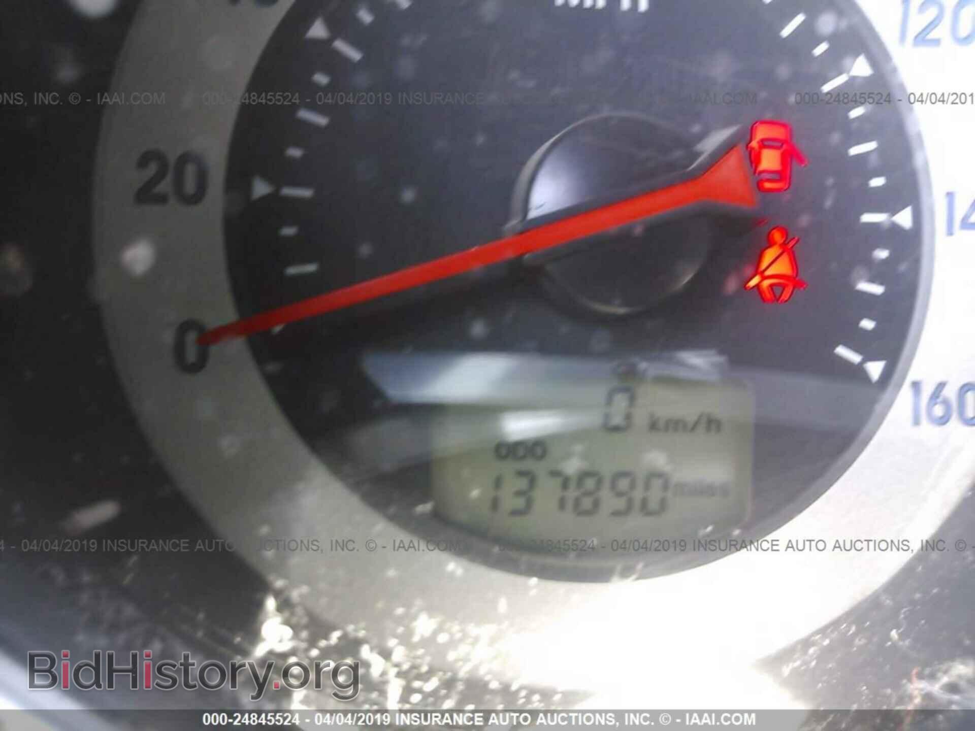 2009 MITSUBISHI ECLIPSE - VIN: 4A3AL25F59E009195 - Фото 7