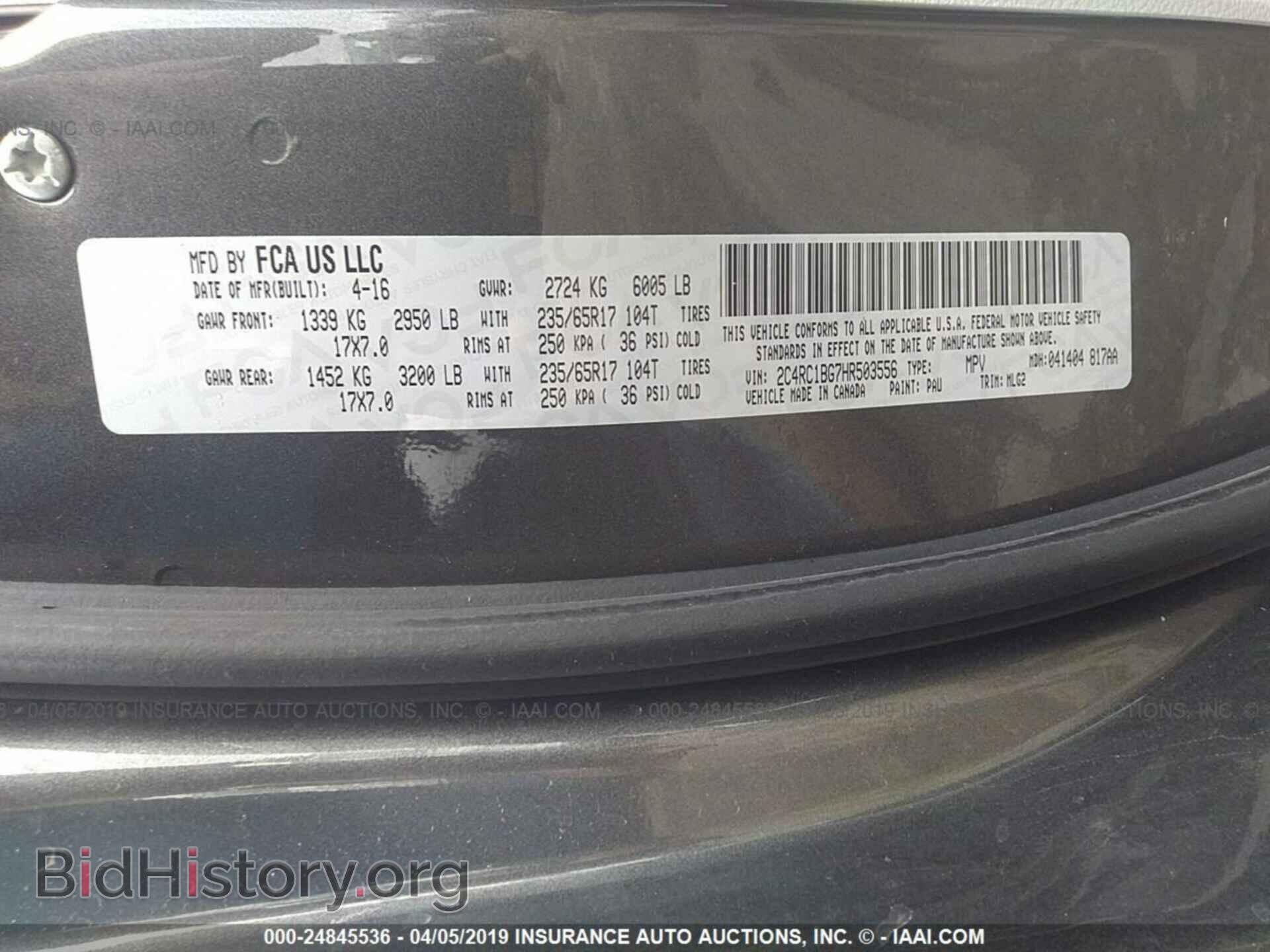 2017 CHRYSLER PACIFICA - VIN: 2C4RC1BG7HR503556 - Фото 9