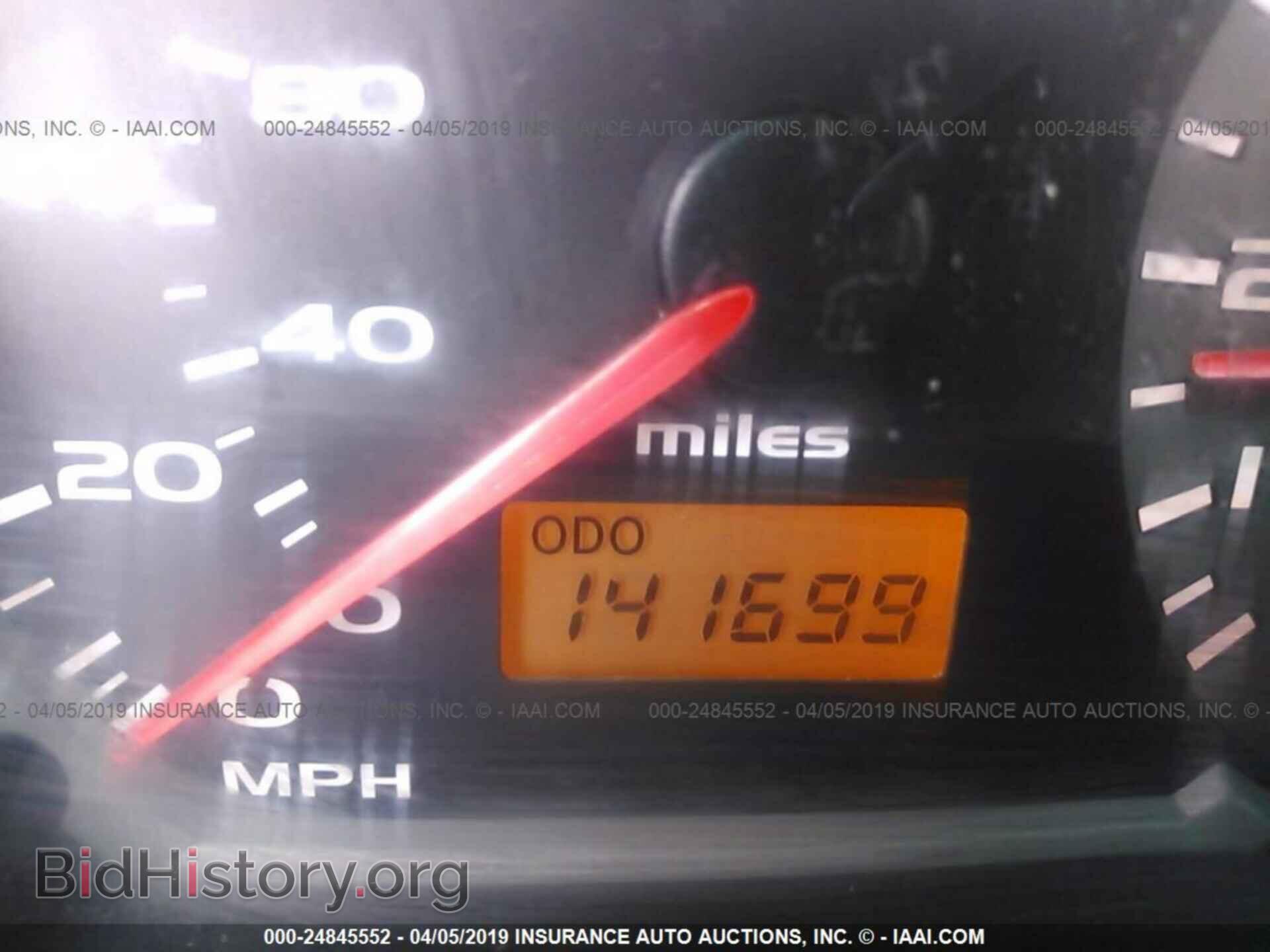 2004 MITSUBISHI ECLIPSE - VIN: 4A3AC44G94E041811 - Фото 7