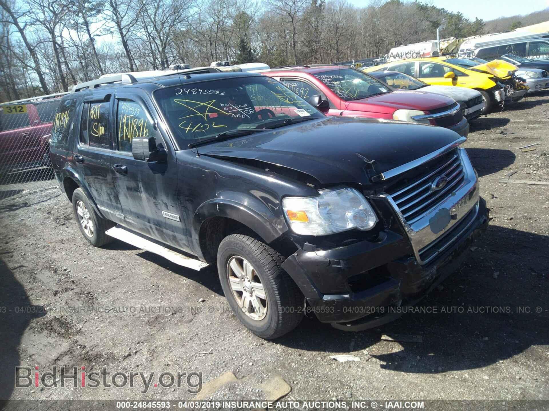 Photo 1FMEU73E48UA26661 - FORD EXPLORER 2008