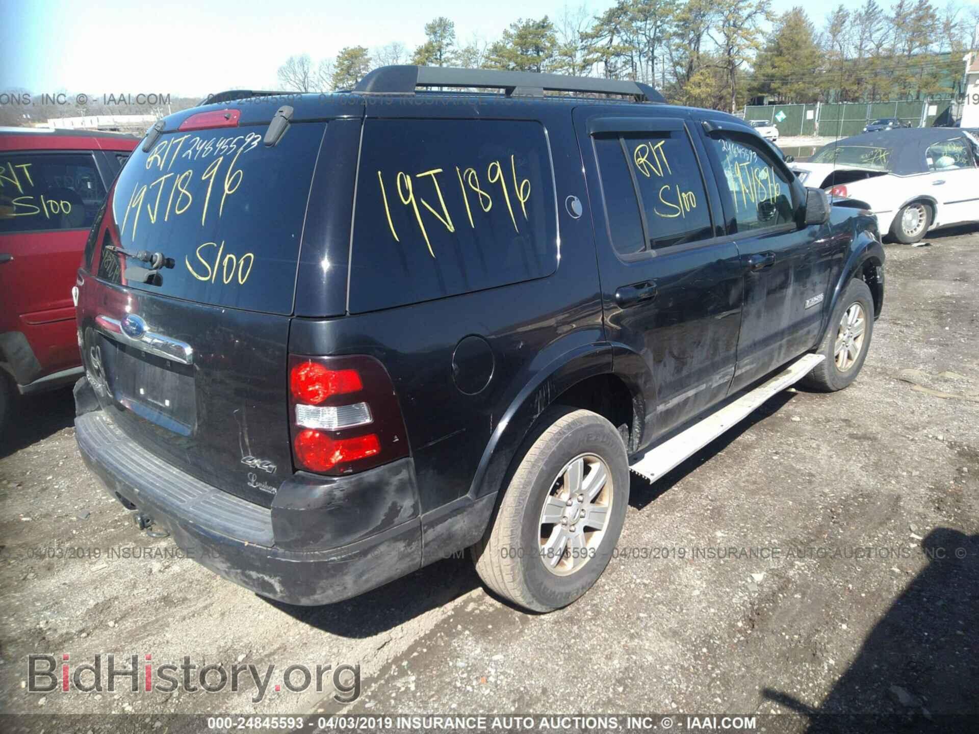2008 FORD EXPLORER - VIN: 1FMEU73E48UA26661 - Фото 4