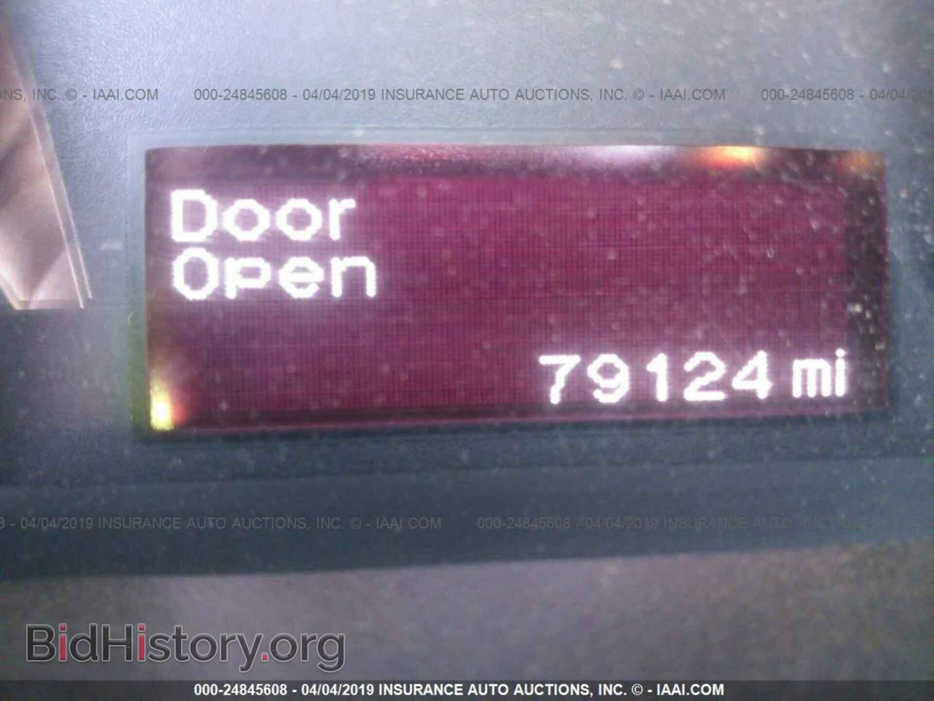 2013 DODGE DART - VIN: 1C3CDFBH6DD682554 - Photo 7