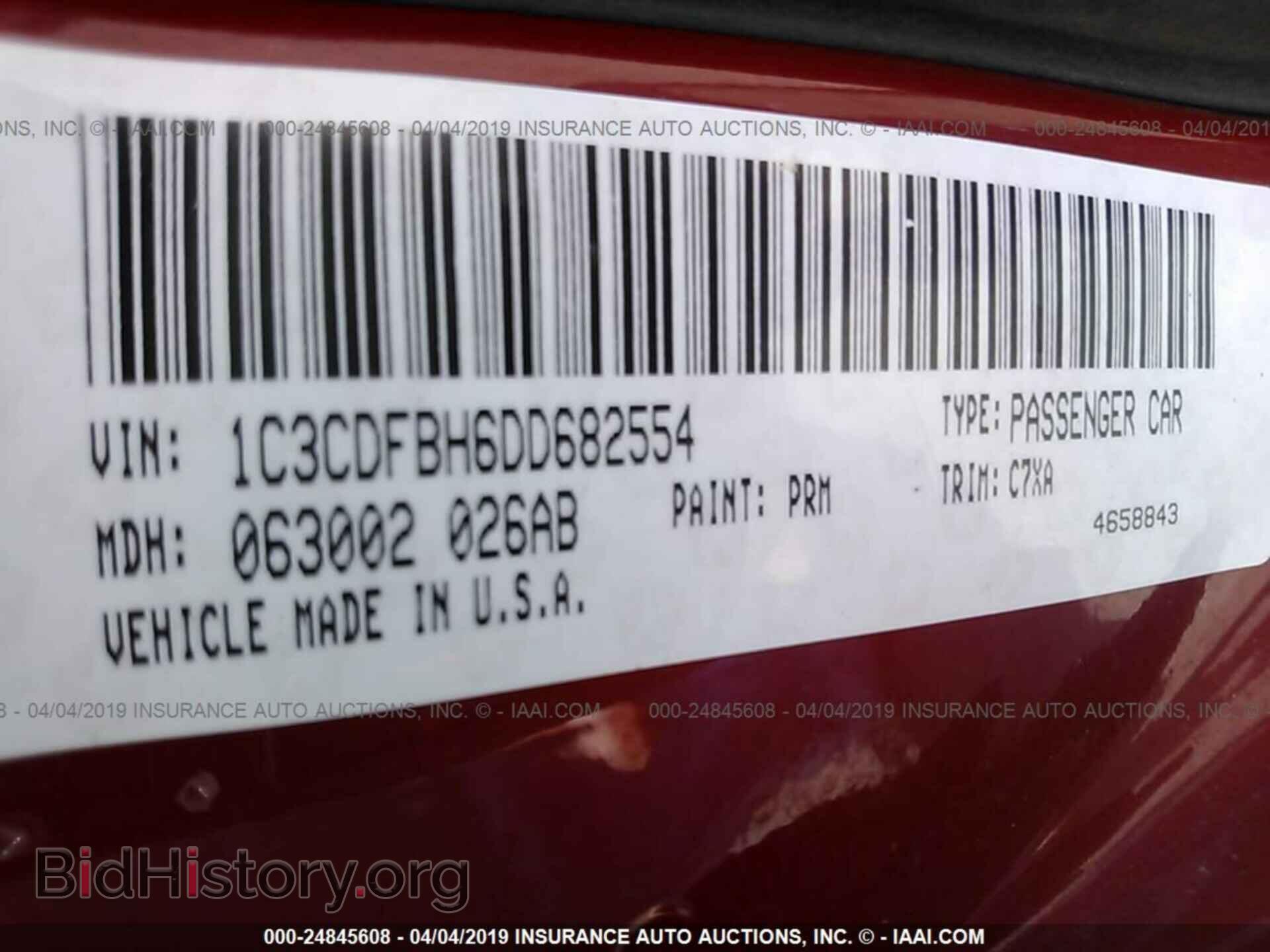 2013 DODGE DART - VIN: 1C3CDFBH6DD682554 - Photo 9