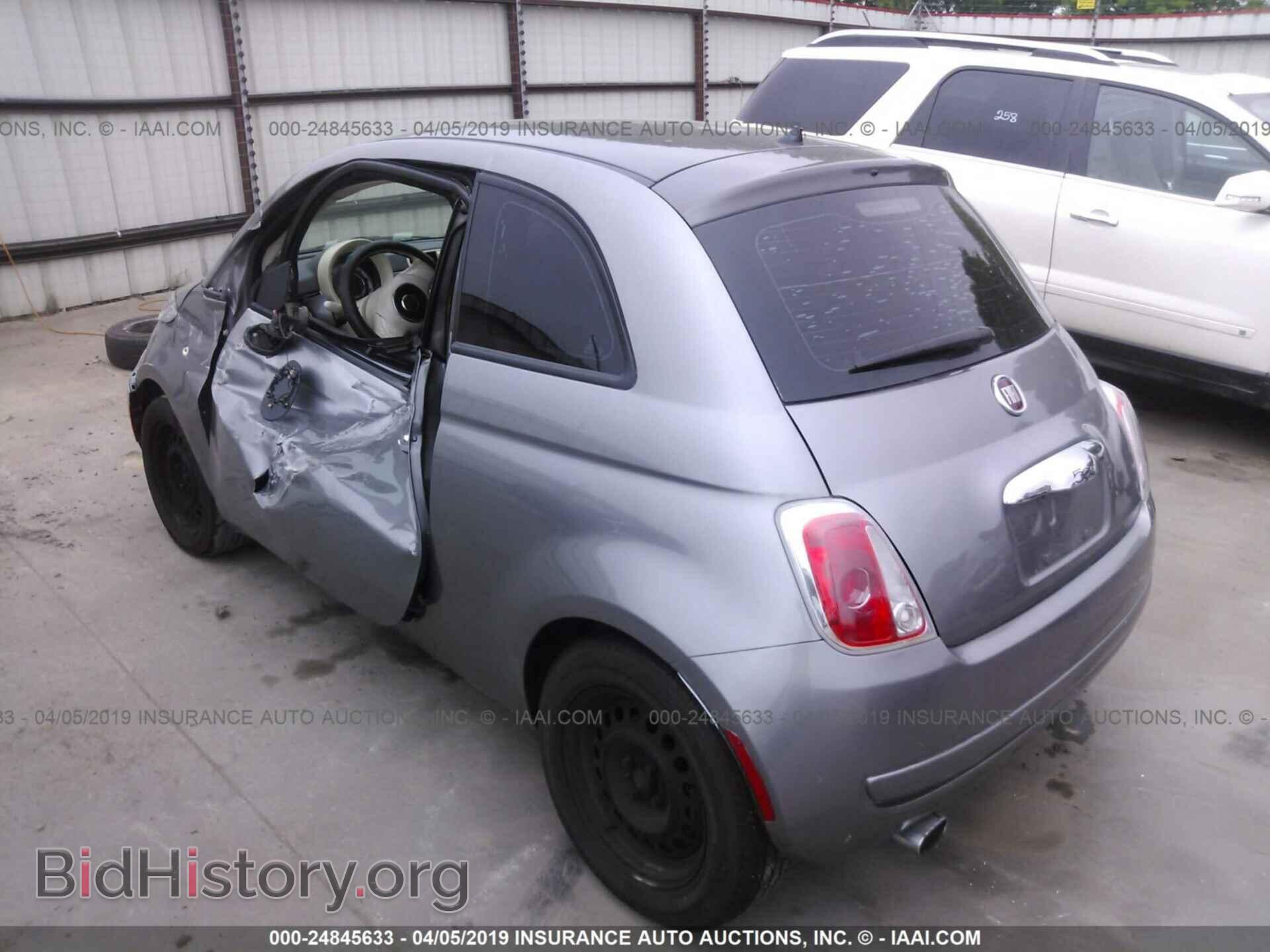 2013 FIAT 500 - VIN: 3C3CFFAR7DT674185 - Фото 3