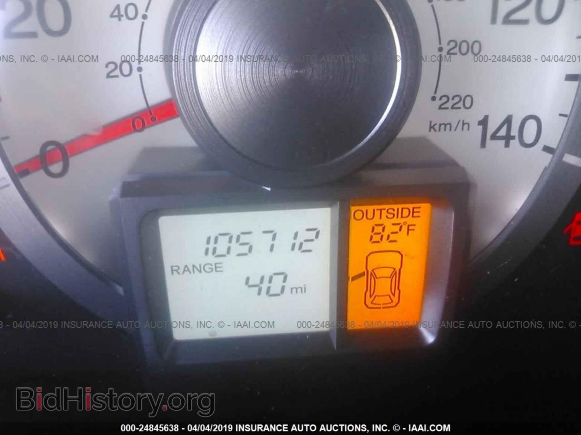 2011 HONDA PILOT - VIN: 5FNYF3H50BB028677 - Photo 7
