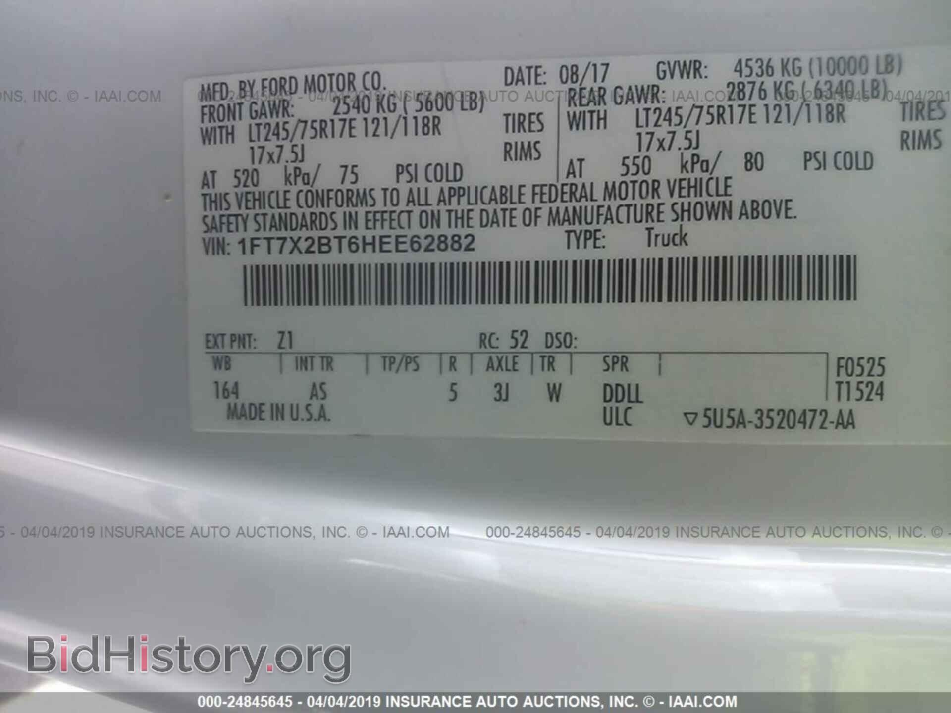 2017 FORD F250 - VIN: 1FT7X2BT6HEE62882 - Фото 9