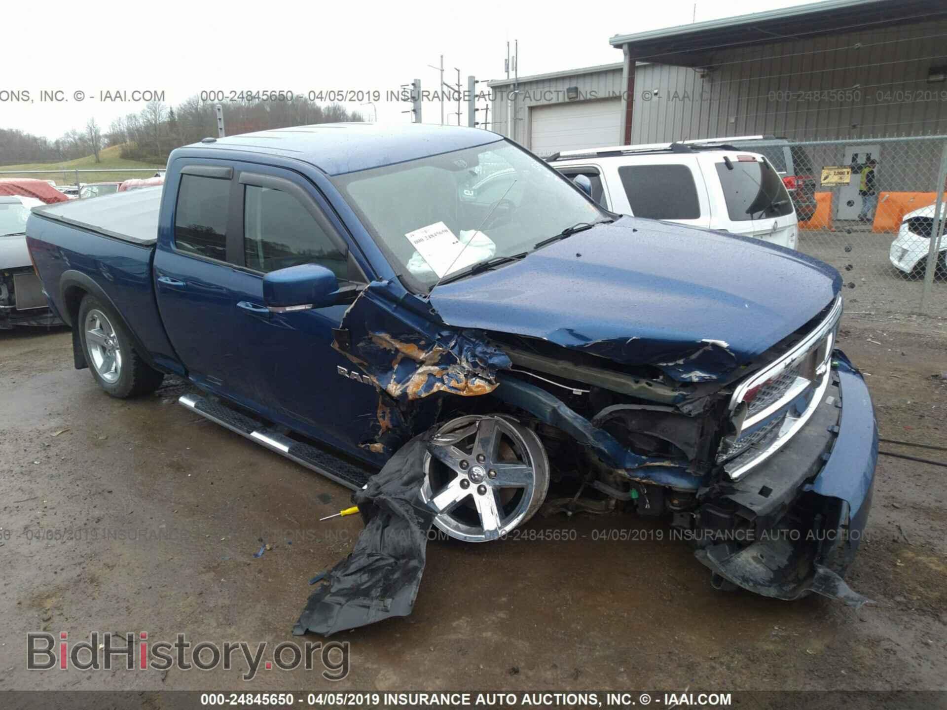 Фотография 1D7RV1GT3AS123415 - DODGE RAM 1500 2010