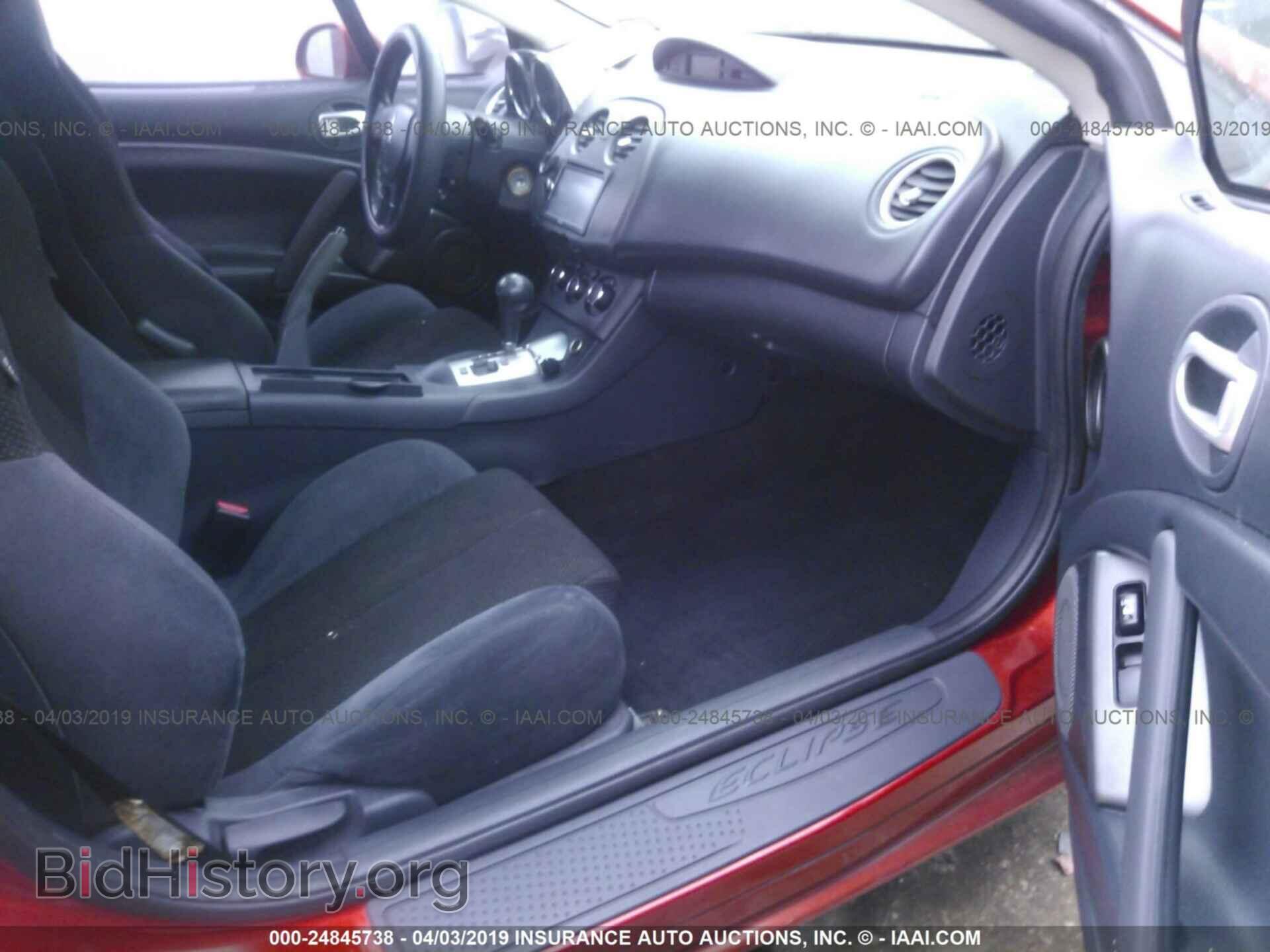 2006 MITSUBISHI ECLIPSE - VIN: 4A3AK24F36E056368 - Photo 5
