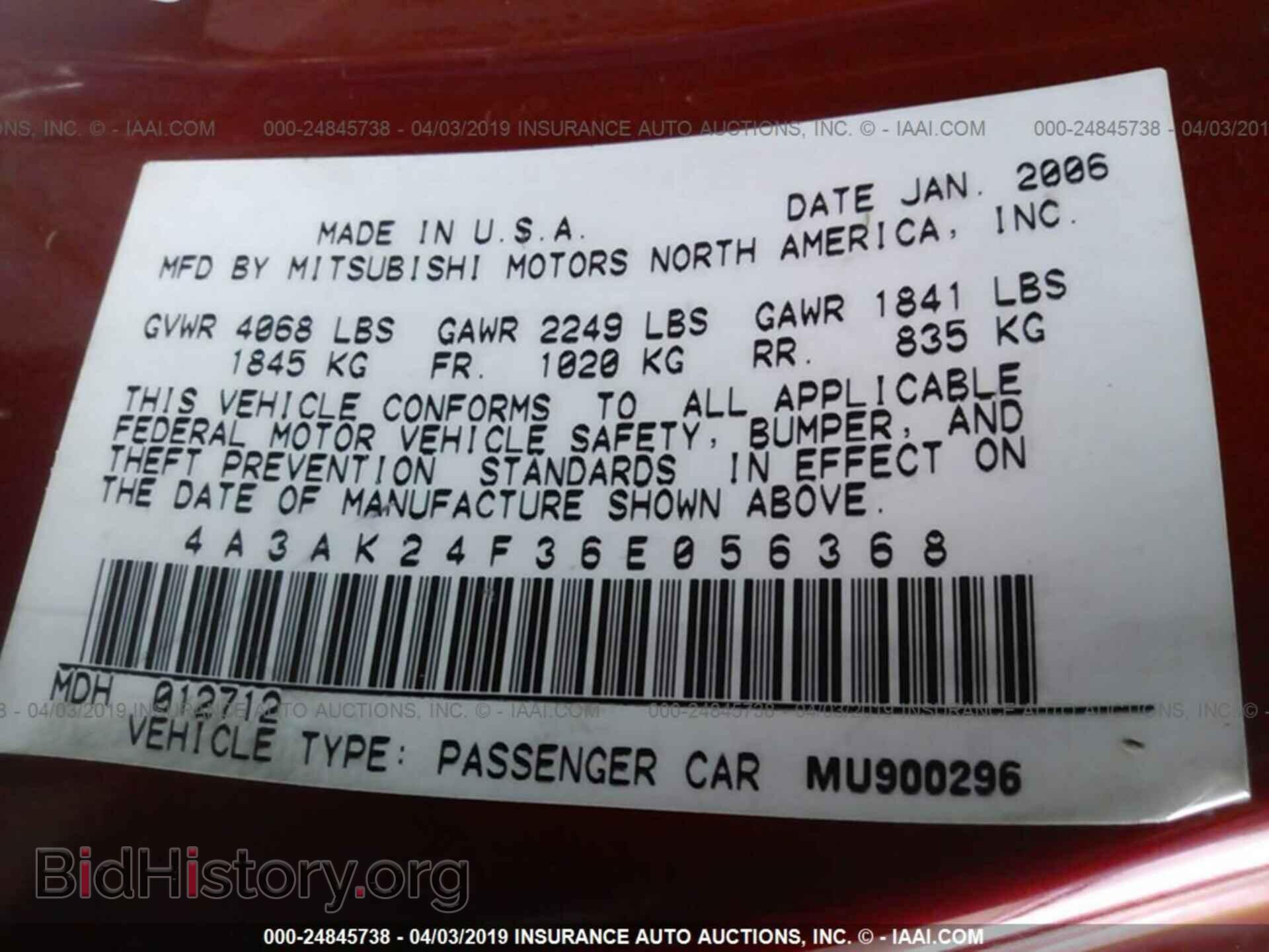 2006 MITSUBISHI ECLIPSE - VIN: 4A3AK24F36E056368 - Photo 9
