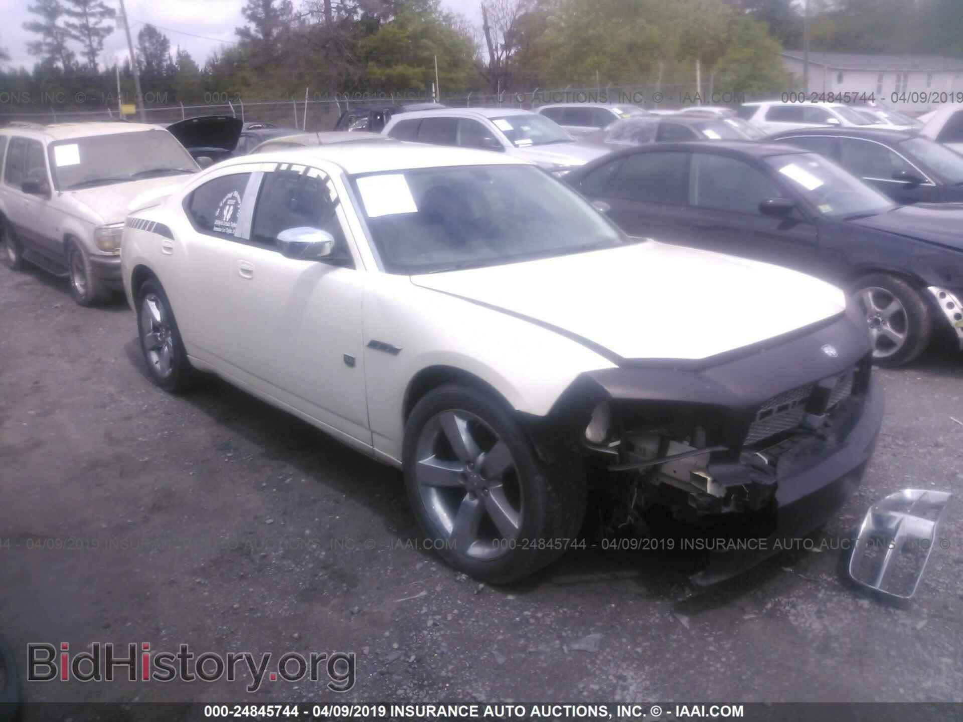 Фотография 2B3KA33G28H335317 - DODGE CHARGER 2008