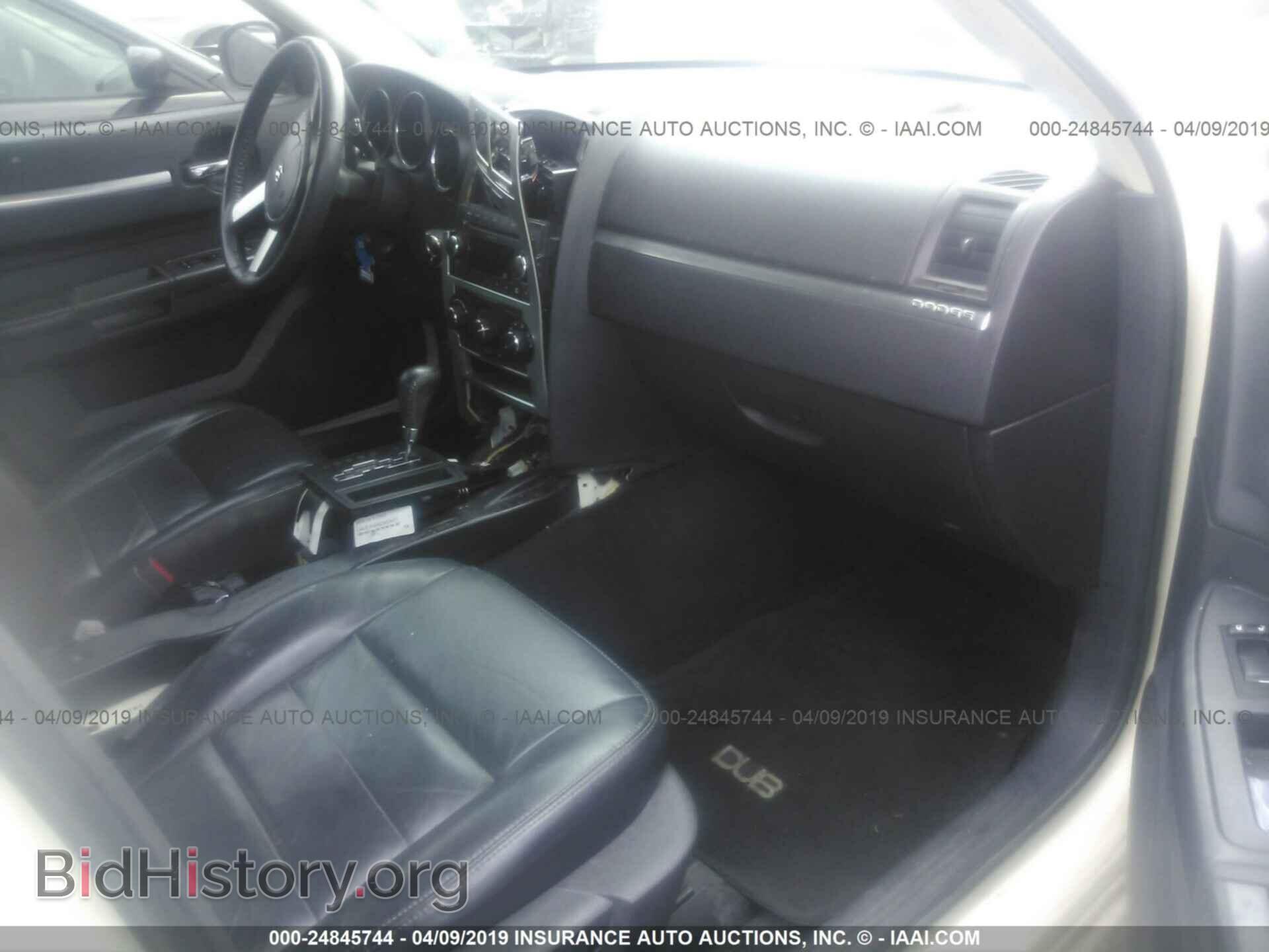 2008 DODGE CHARGER - VIN: 2B3KA33G28H335317 - Фото 5