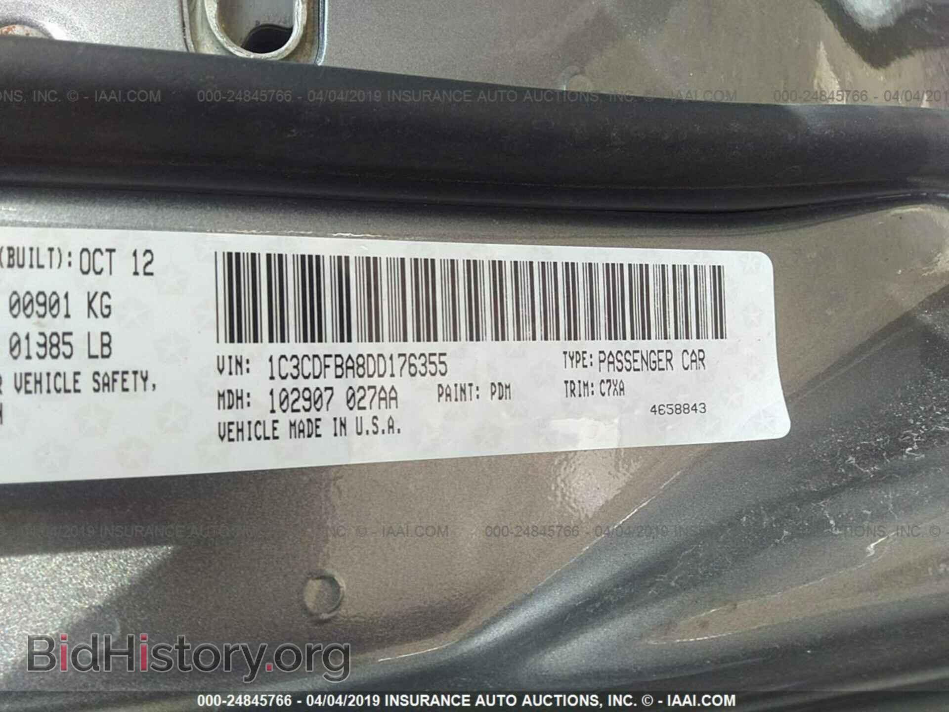 2013 DODGE DART - VIN: 1C3CDFBA8DD176355 - Photo 9