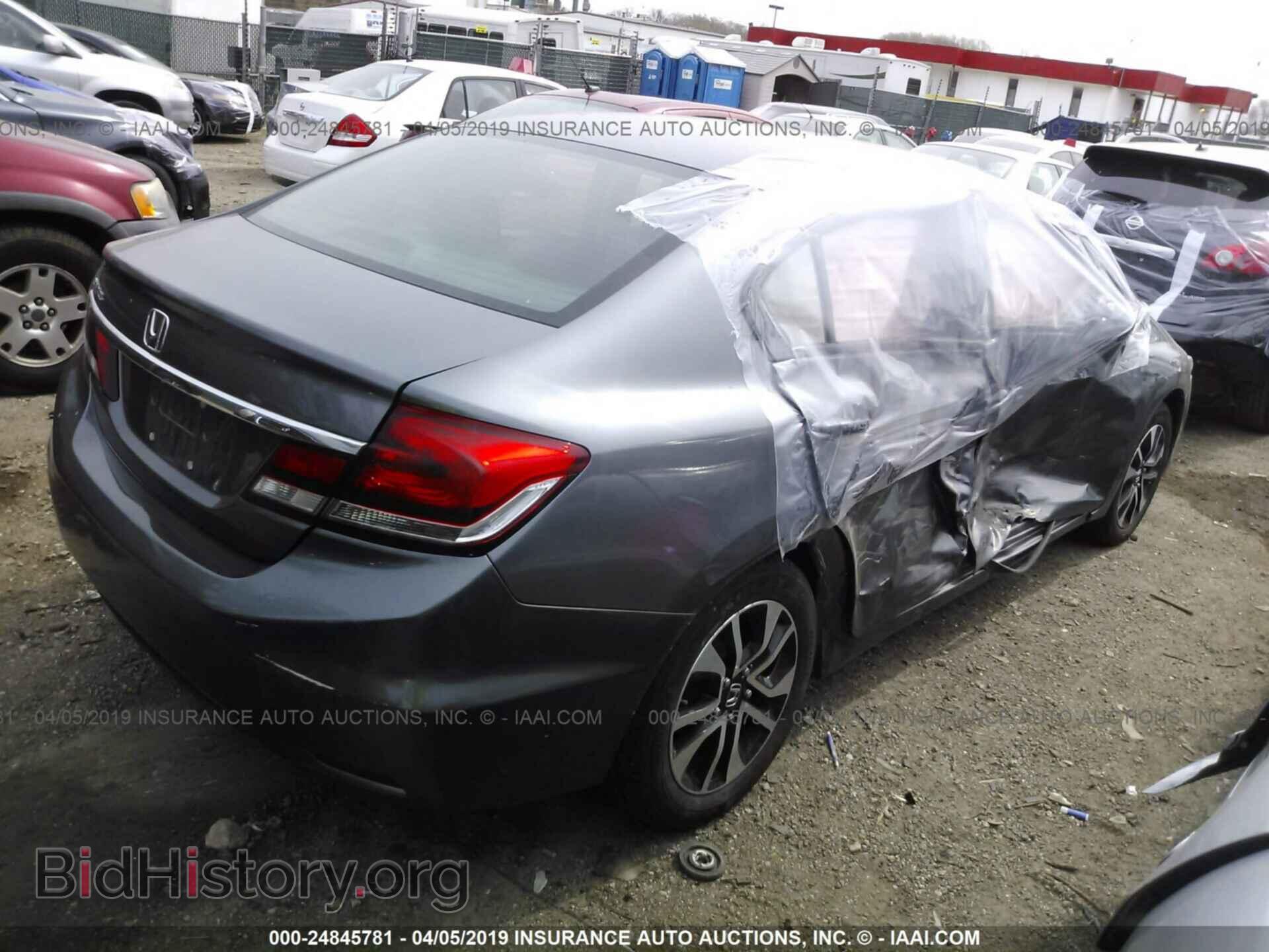 2013 HONDA CIVIC - VIN: 19XFB2F55DE229175 - Фото 4