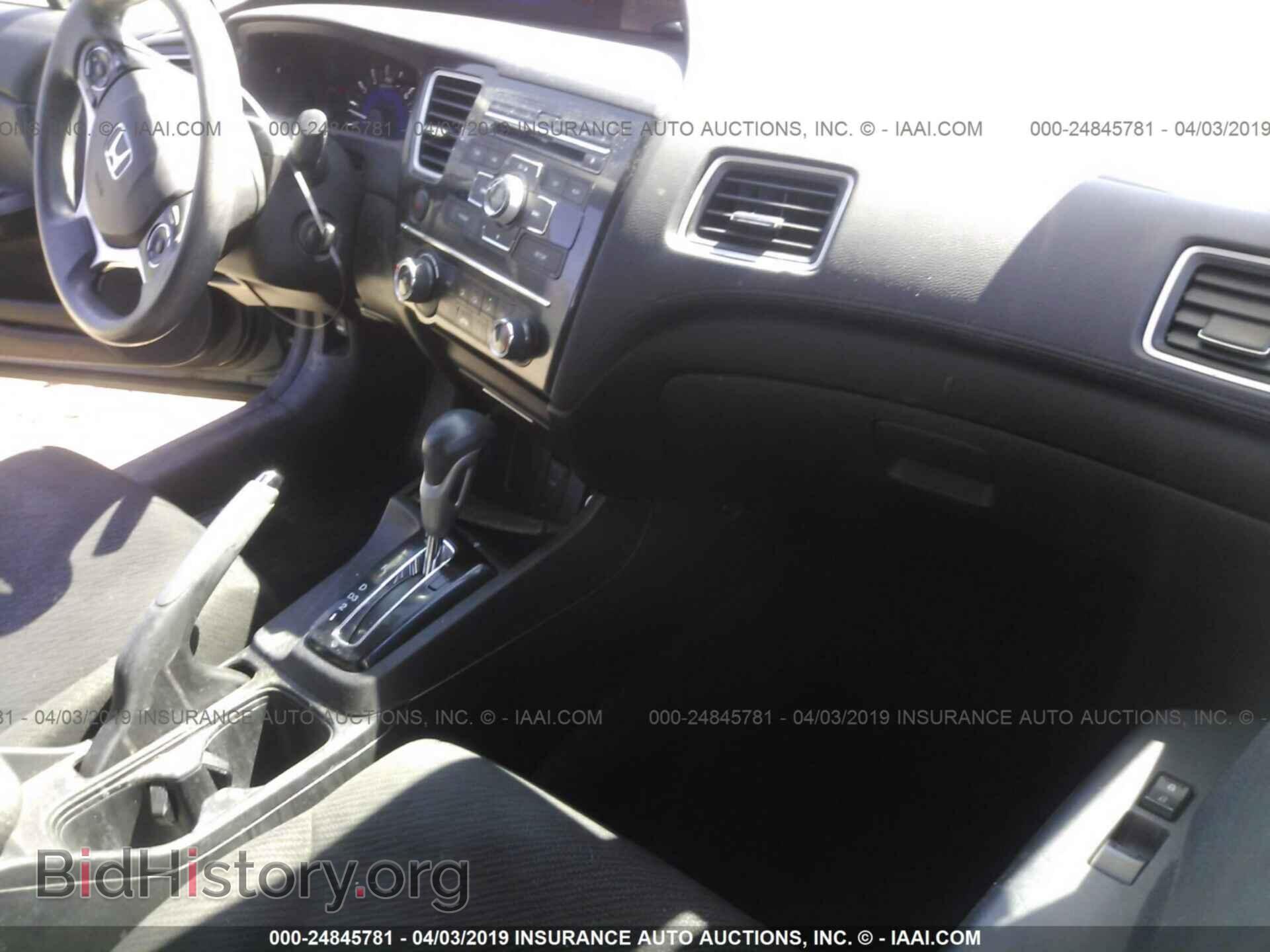 2013 HONDA CIVIC - VIN: 19XFB2F55DE229175 - Фото 5