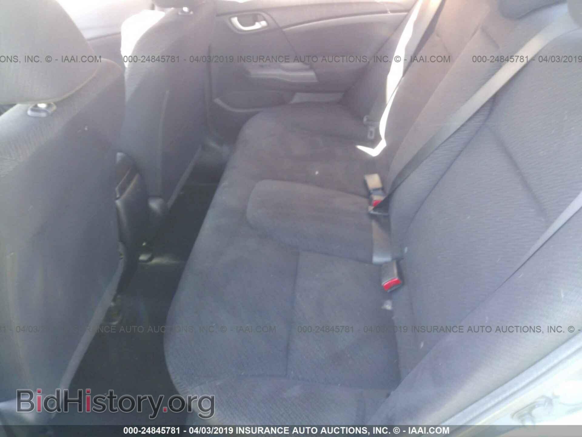 2013 HONDA CIVIC - VIN: 19XFB2F55DE229175 - Фото 8
