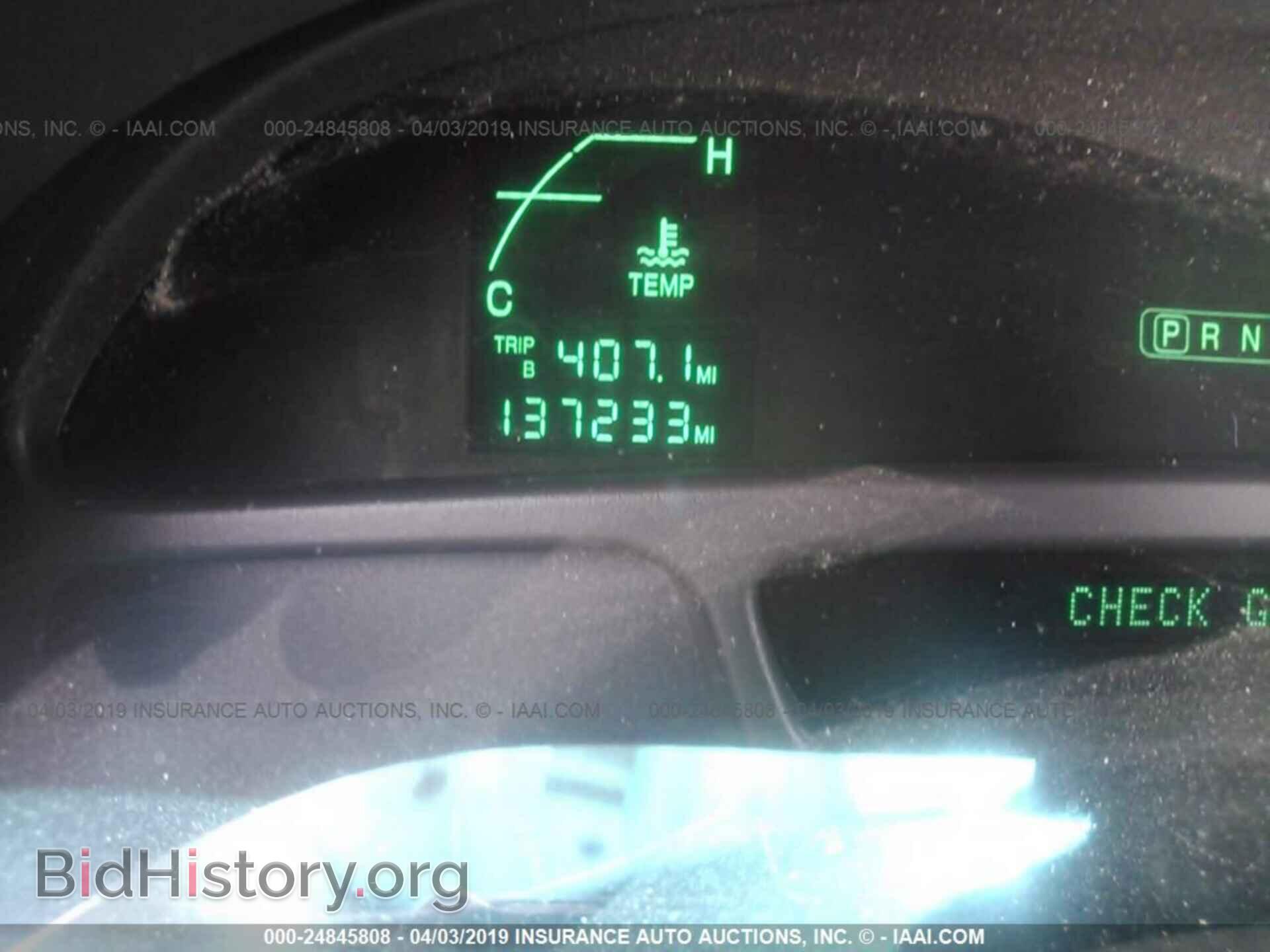 2001 CADILLAC DEVILLE - VIN: 1G6KD54Y41U250252 - Фото 7