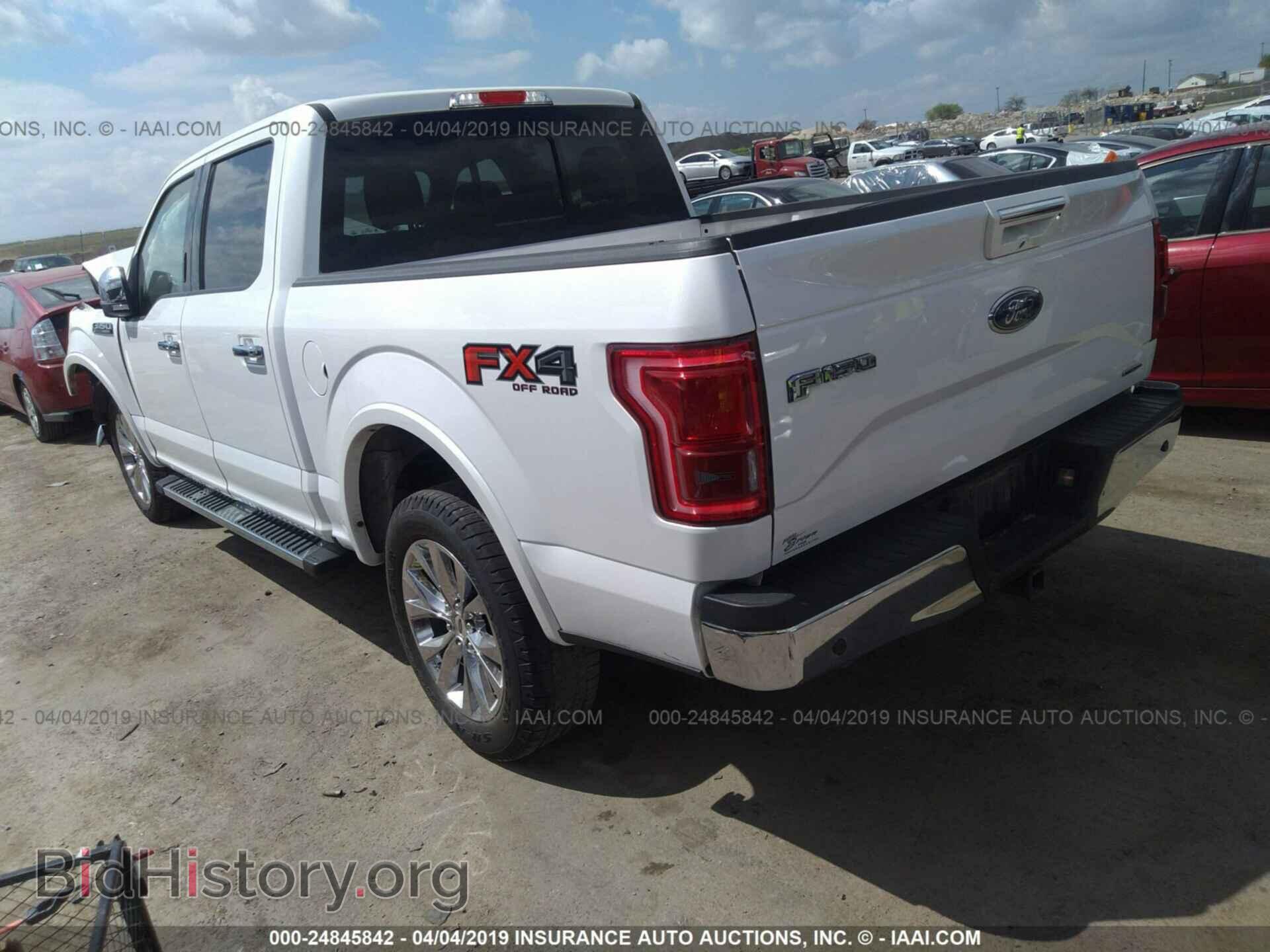 2015 FORD F150 - VIN: 1FTEW1EF7FKD66574 - Фото 3