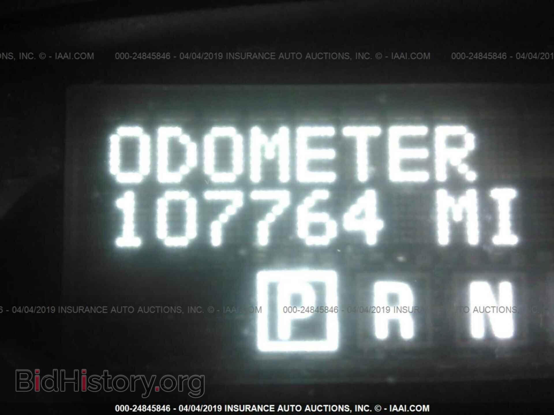 2012 GMC ACADIA - VIN: 1GKKRPED6CJ232012 - Photo 7