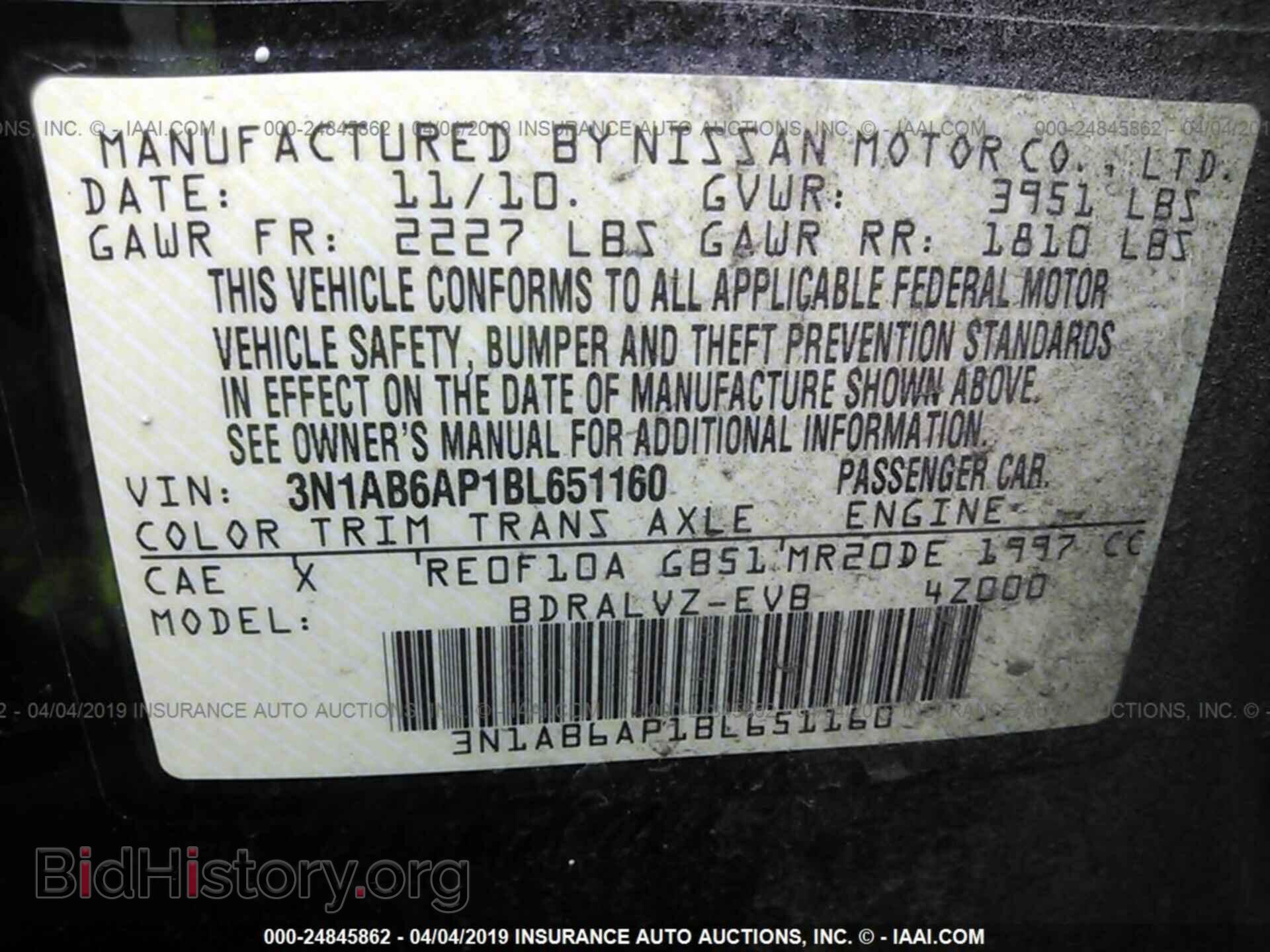 2011 NISSAN SENTRA - VIN: 3N1AB6AP1BL651160 - Фото 9