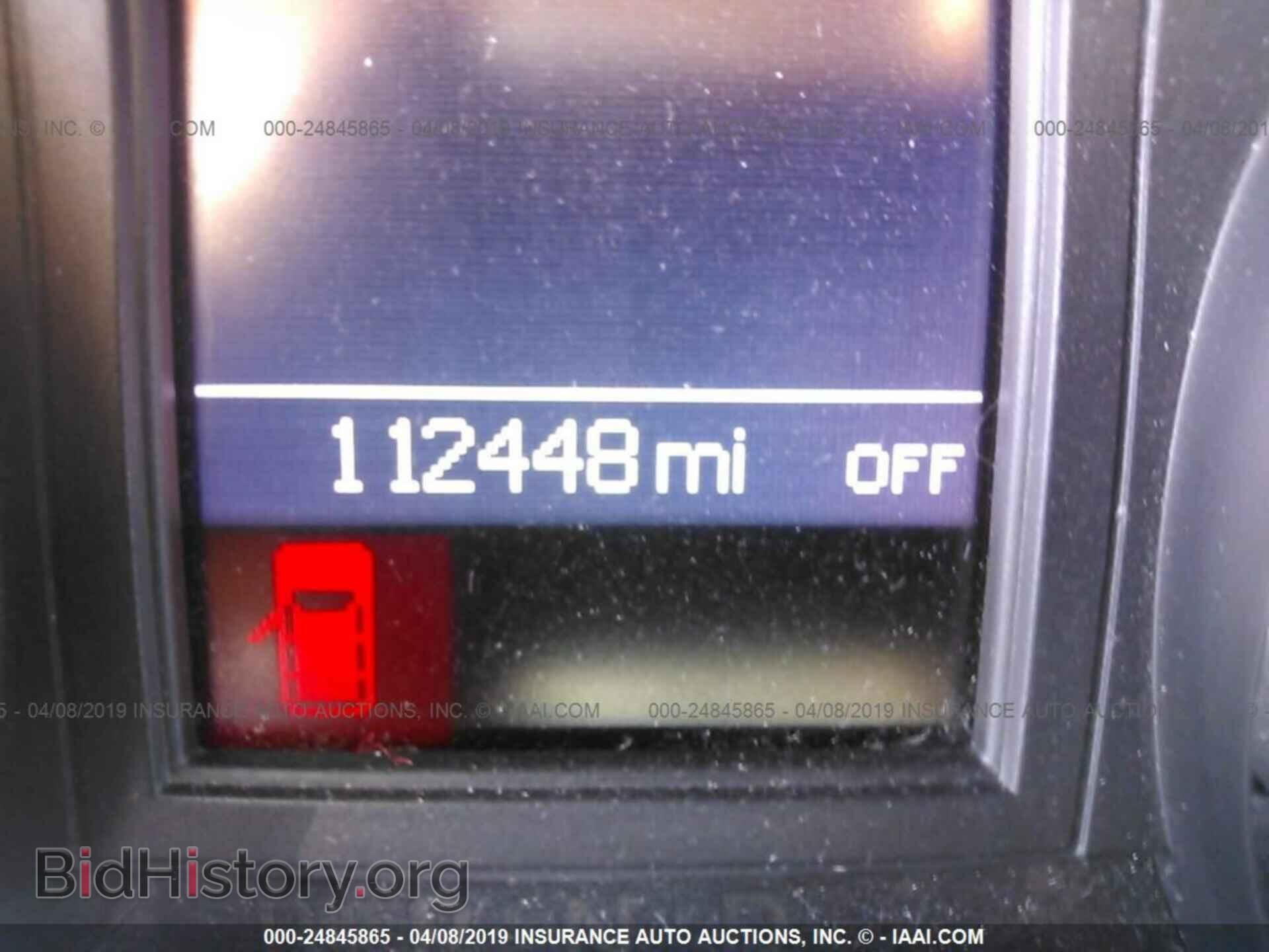 2014 DODGE GRAND CARAVAN - VIN: 2C4RDGCG9ER290460 - Фото 7